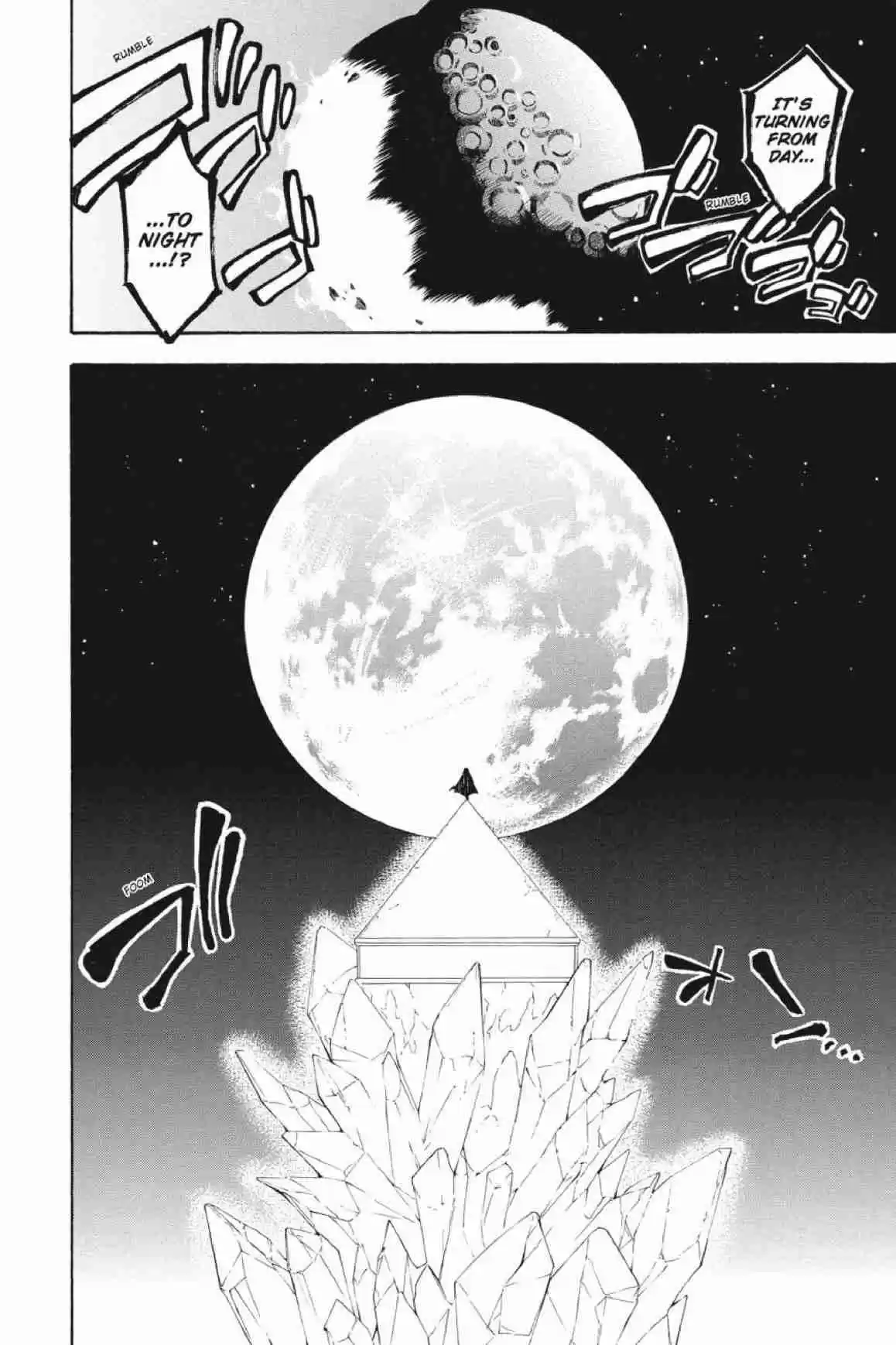 Im - Great Priest Imhotep Ch.31