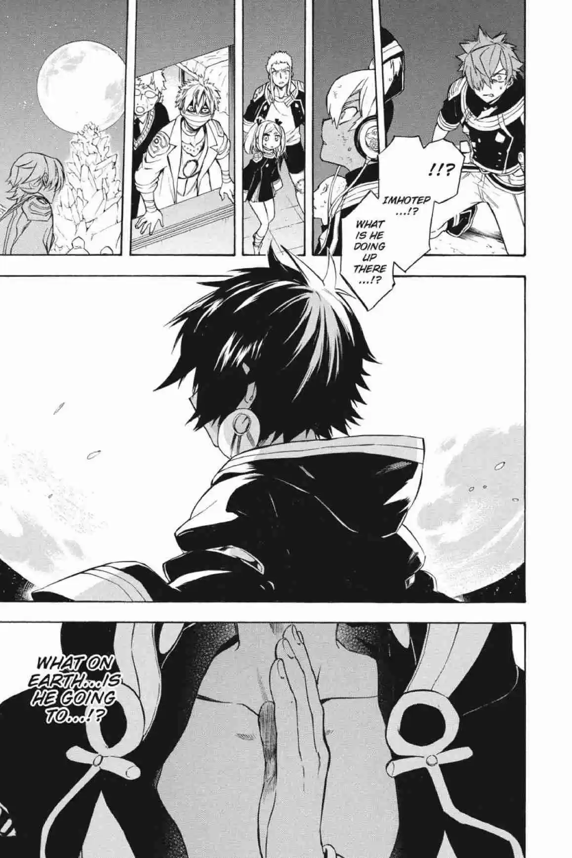 Im - Great Priest Imhotep Ch.31