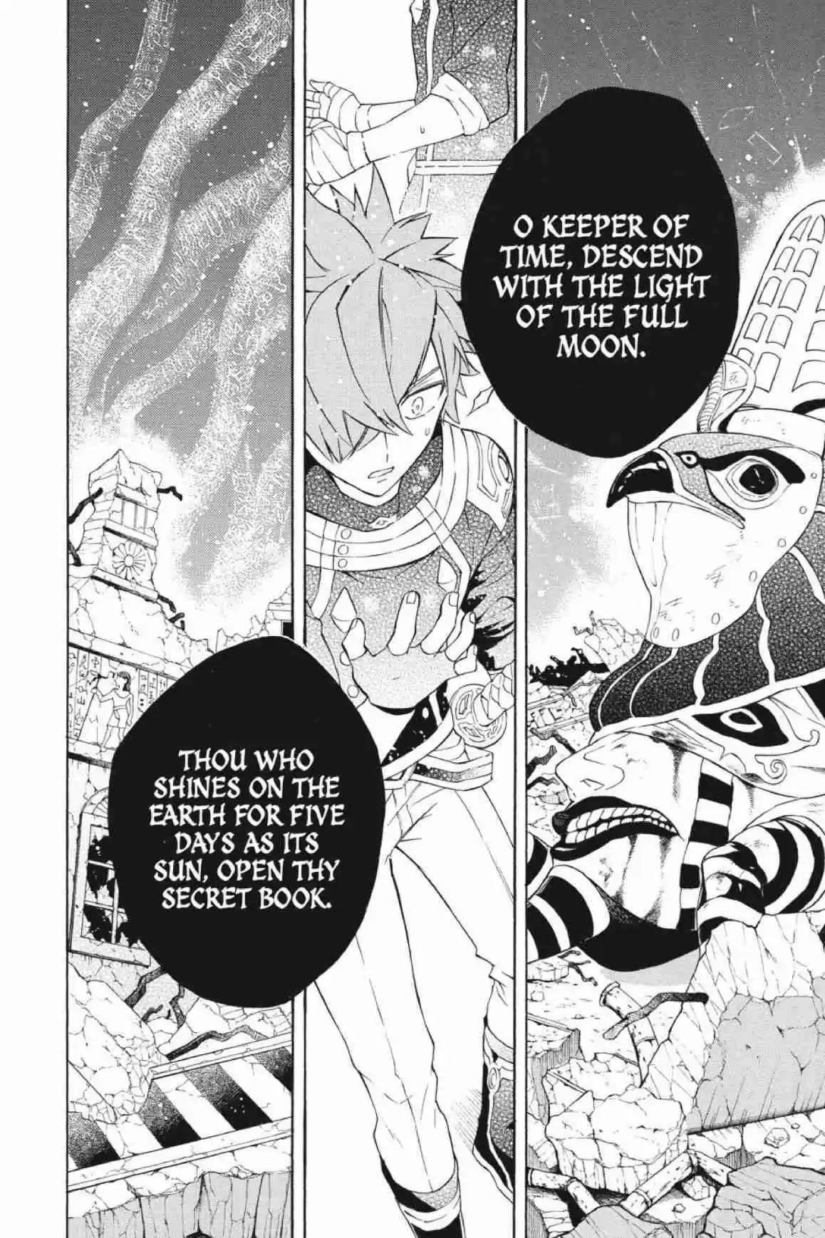 Im - Great Priest Imhotep Ch.31