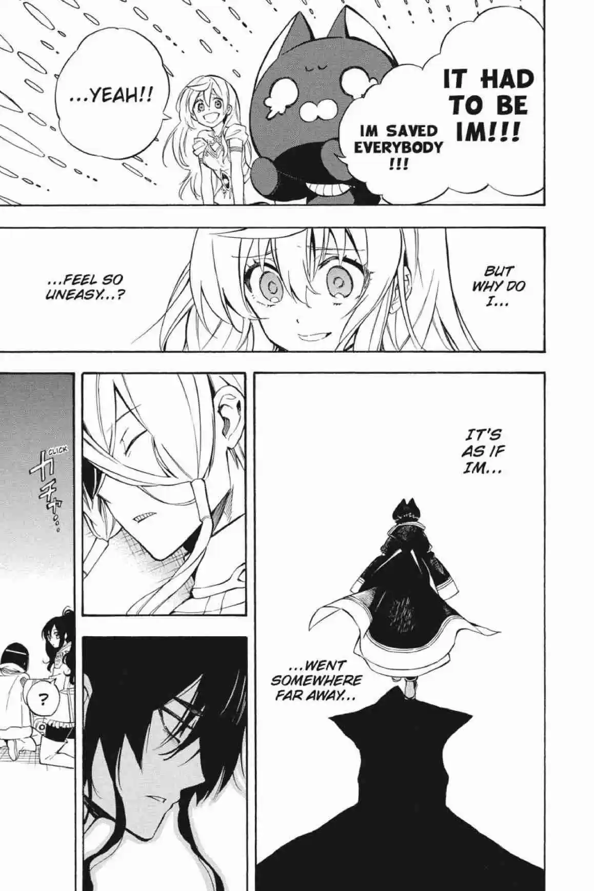 Im - Great Priest Imhotep Ch.31