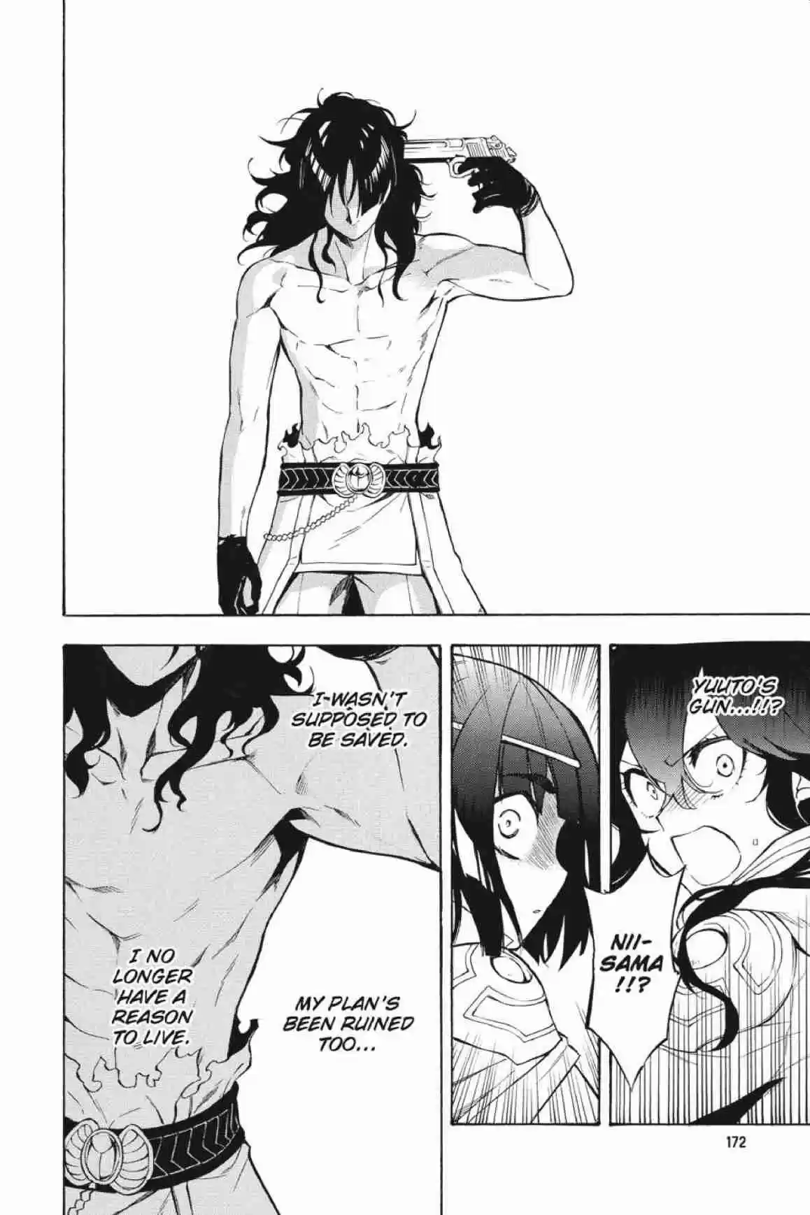 Im - Great Priest Imhotep Ch.31