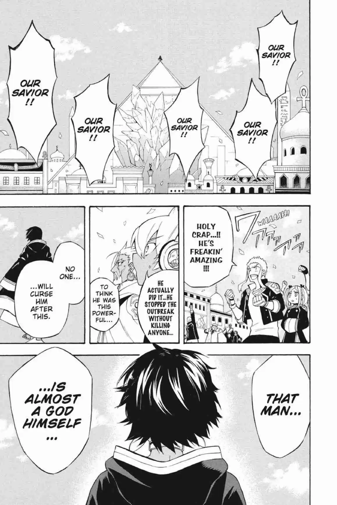 Im - Great Priest Imhotep Ch.31