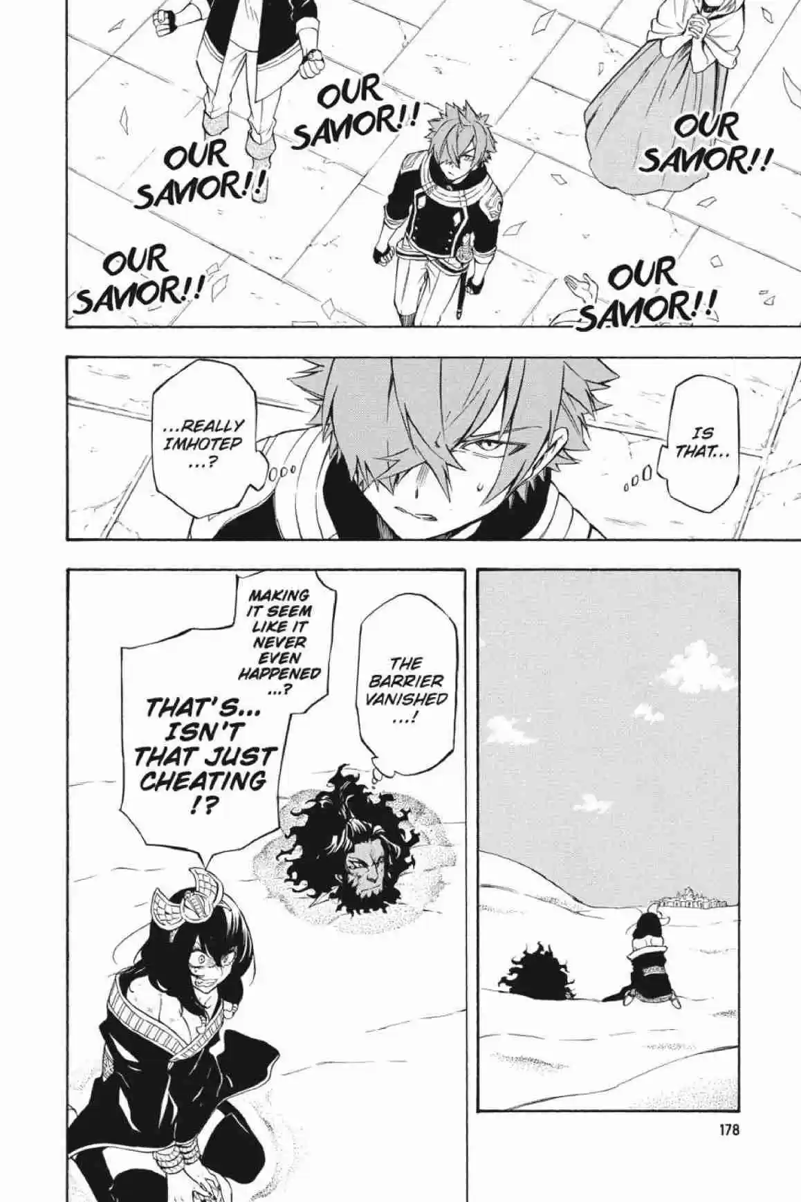 Im - Great Priest Imhotep Ch.31