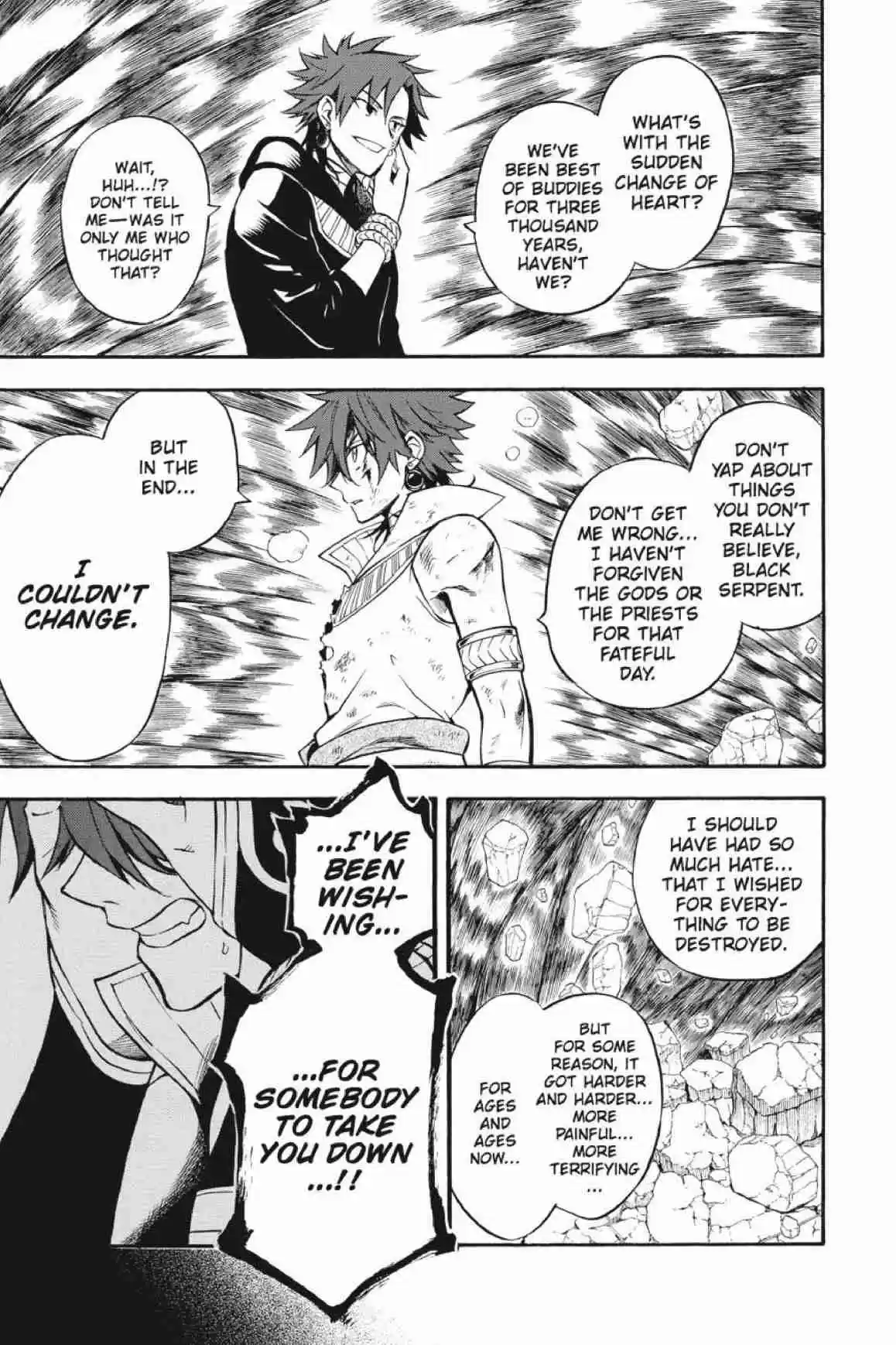 Im - Great Priest Imhotep Ch.32