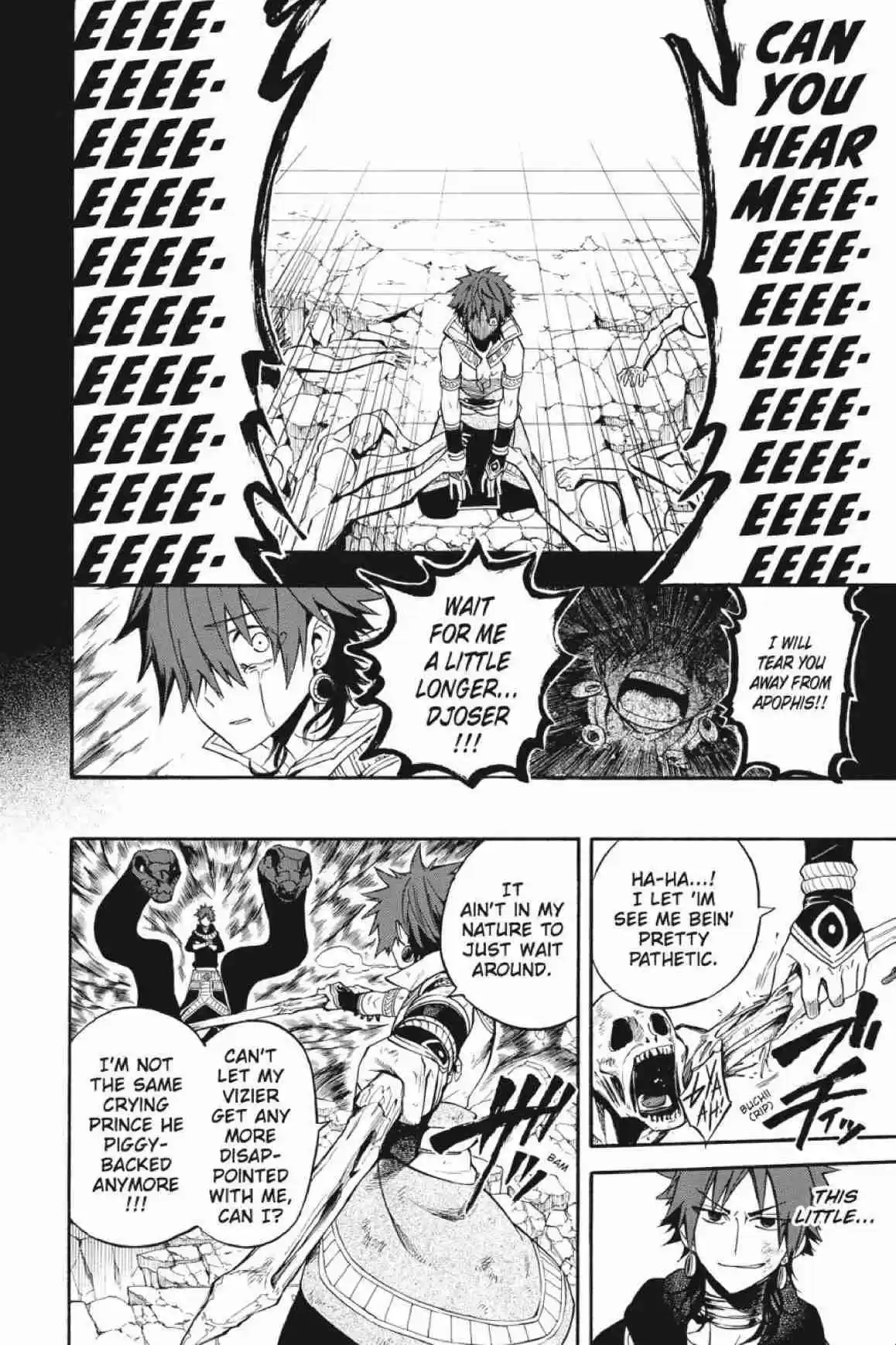 Im - Great Priest Imhotep Ch.32