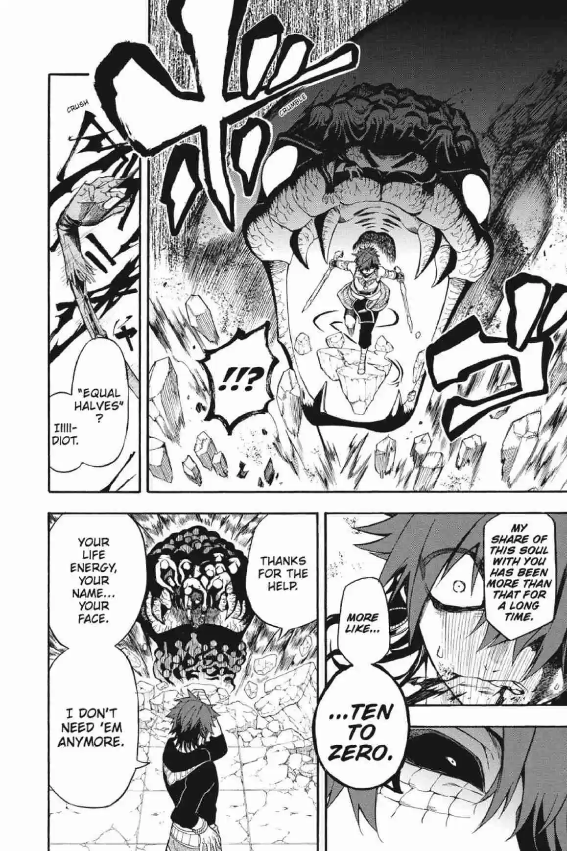 Im - Great Priest Imhotep Ch.32