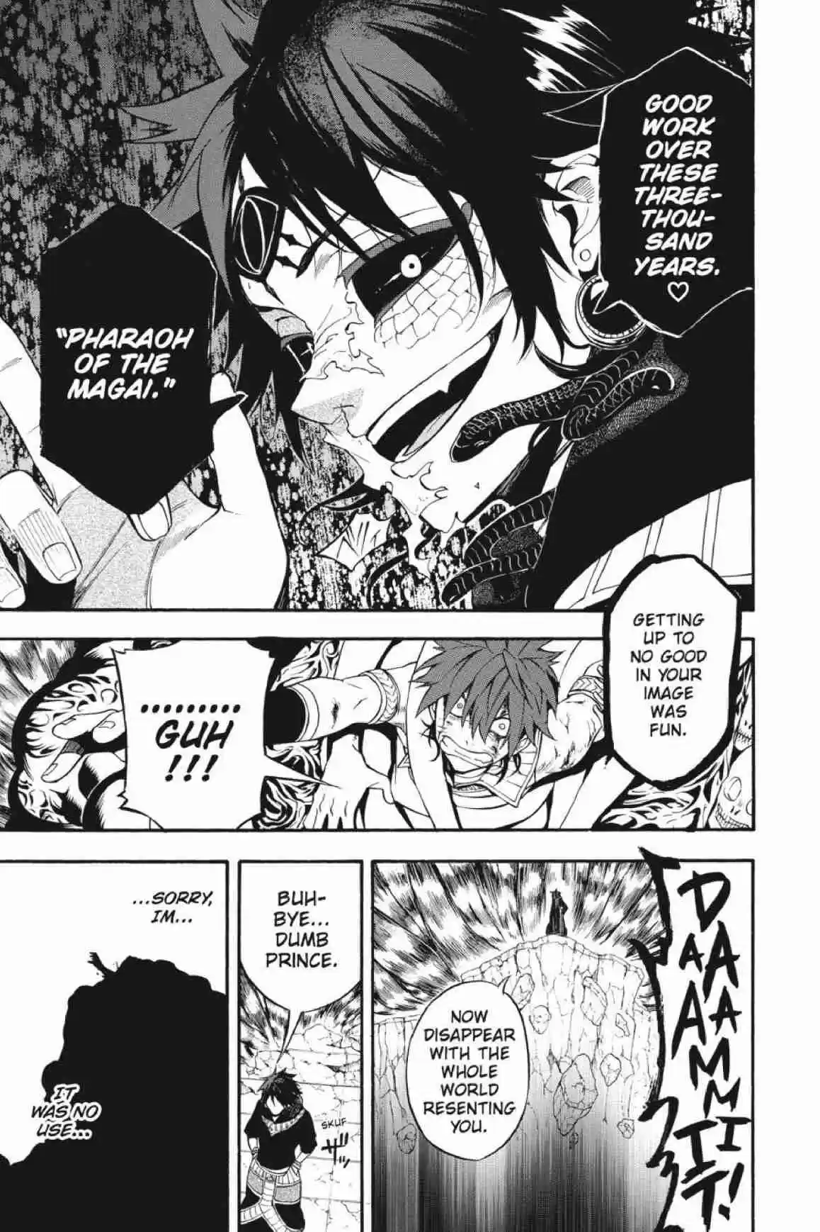 Im - Great Priest Imhotep Ch.32