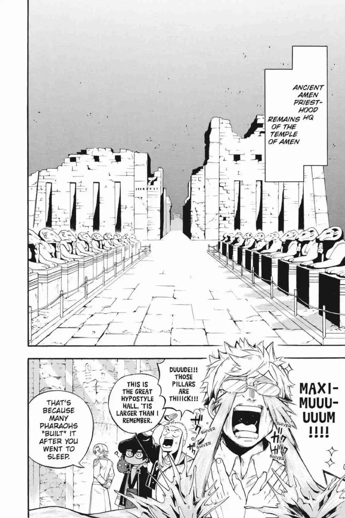 Im - Great Priest Imhotep Ch.32