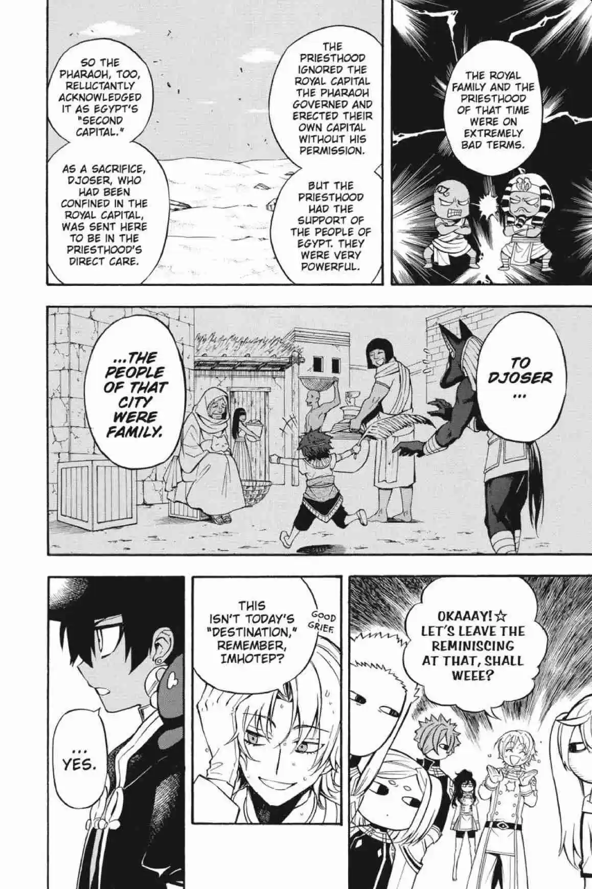 Im - Great Priest Imhotep Ch.32