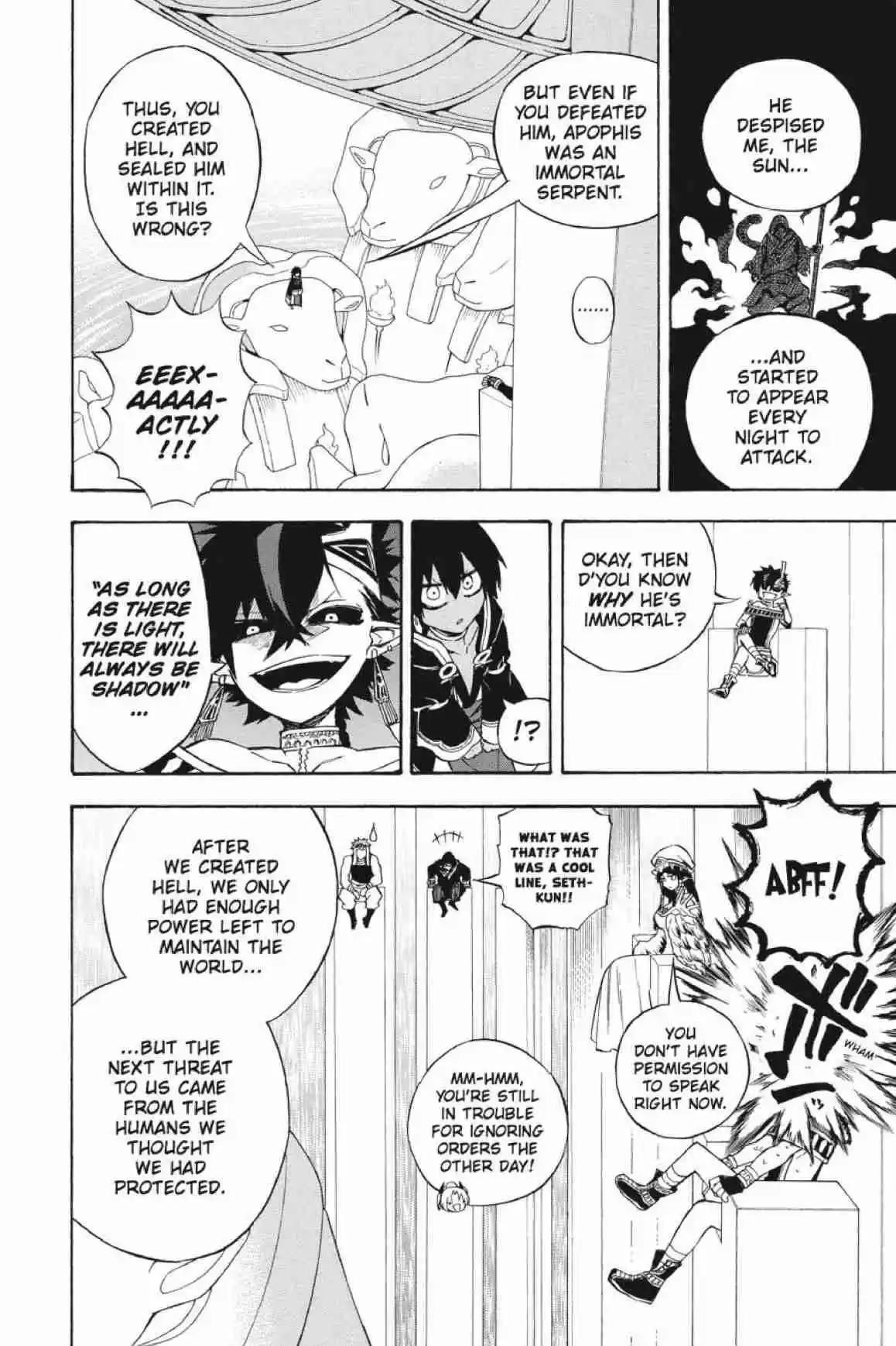 Im - Great Priest Imhotep Ch.32