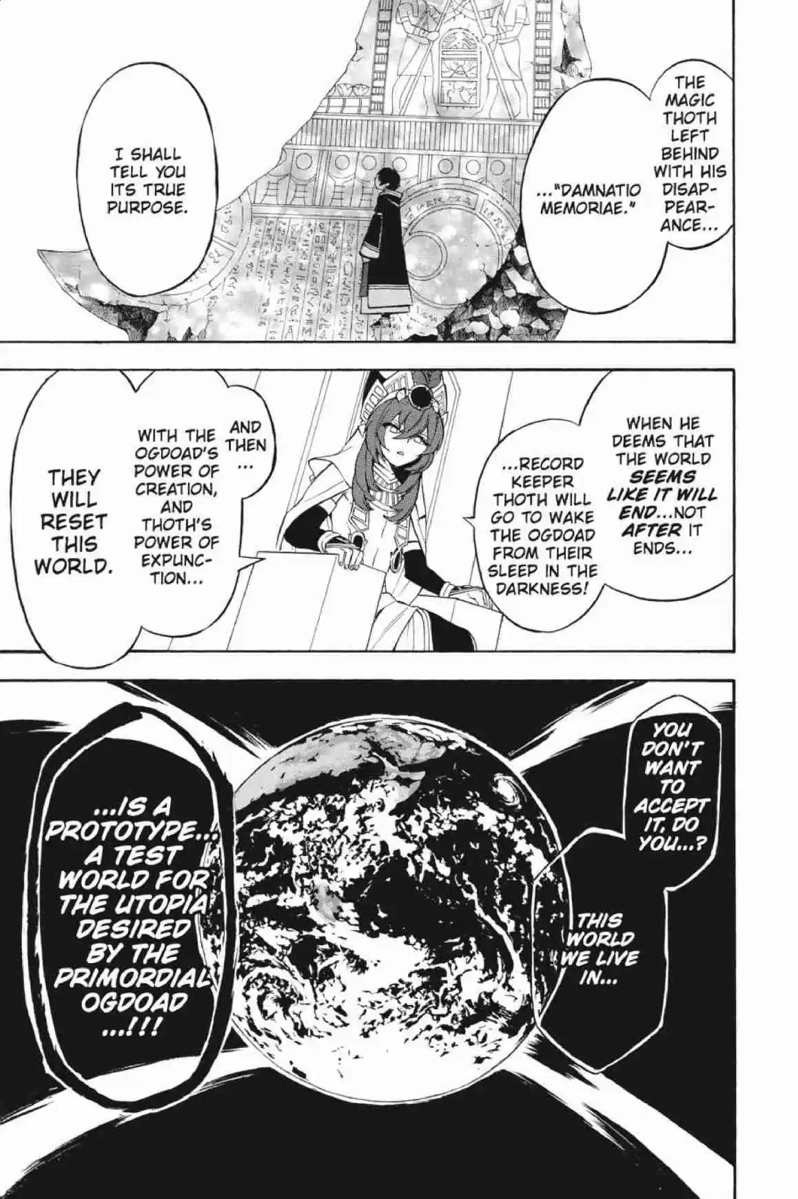 Im - Great Priest Imhotep Ch.32