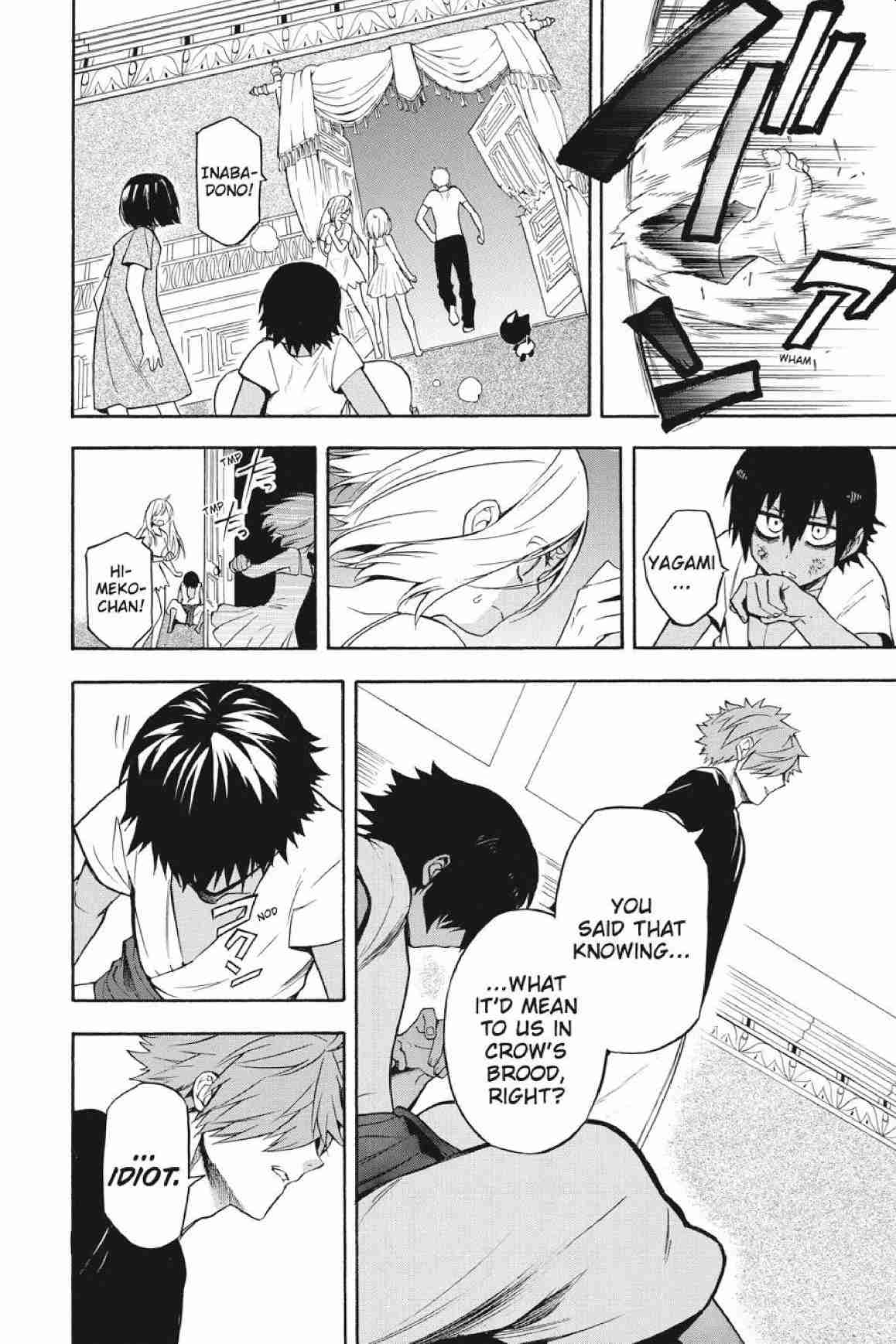 Im - Great Priest Imhotep Ch.35