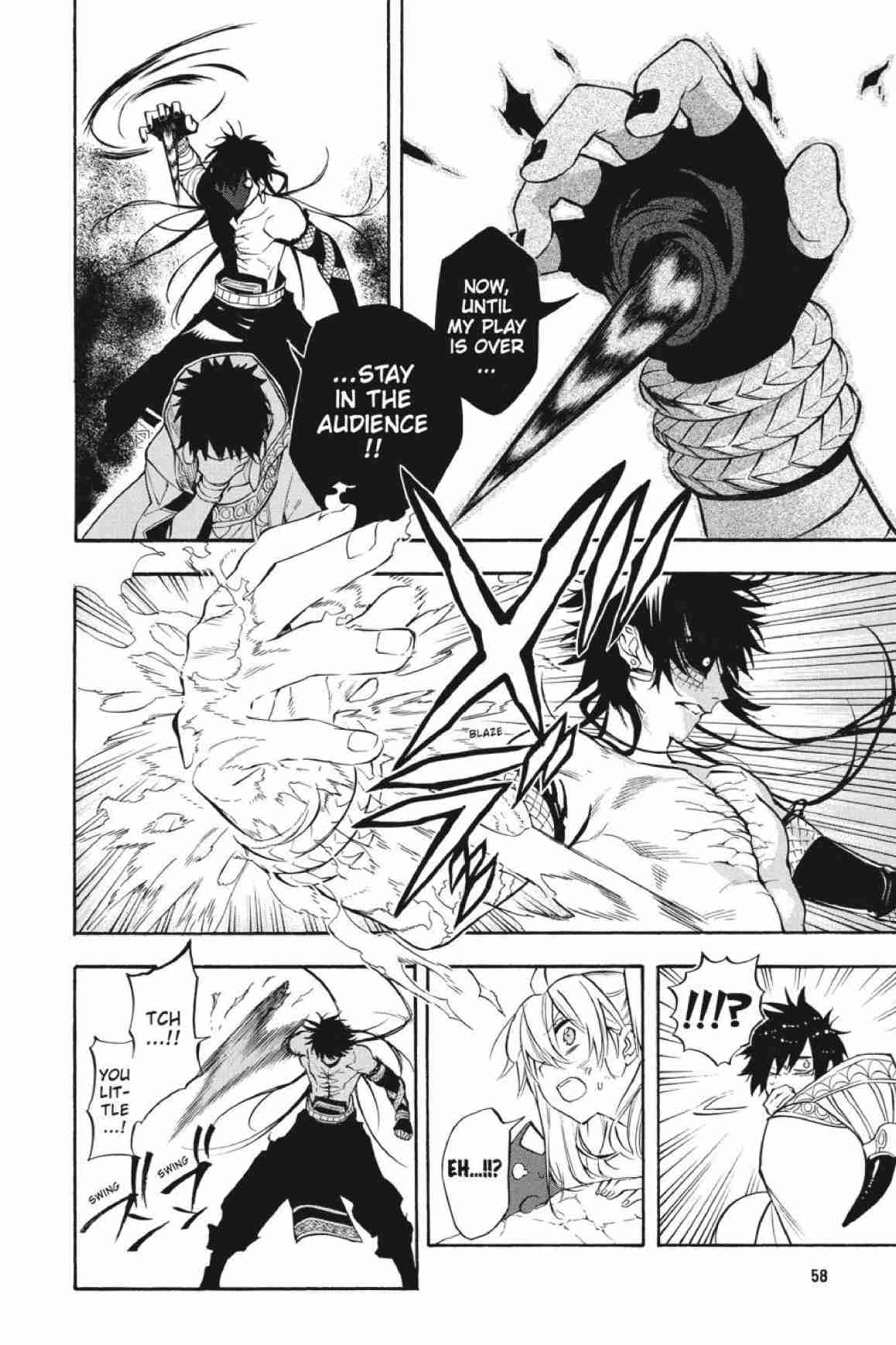 Im - Great Priest Imhotep Ch.41