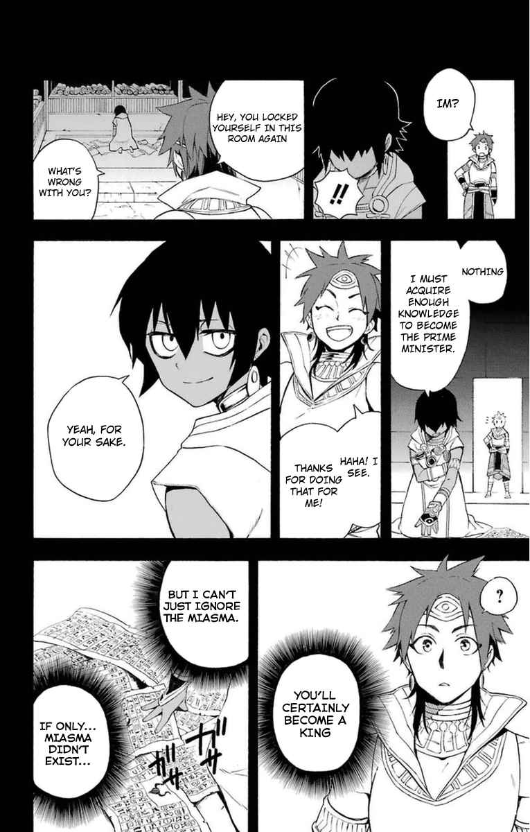 Im - Great Priest Imhotep Vol.2 Ch.6