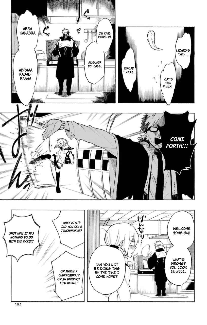 Im - Great Priest Imhotep Vol.2 Ch.7.5