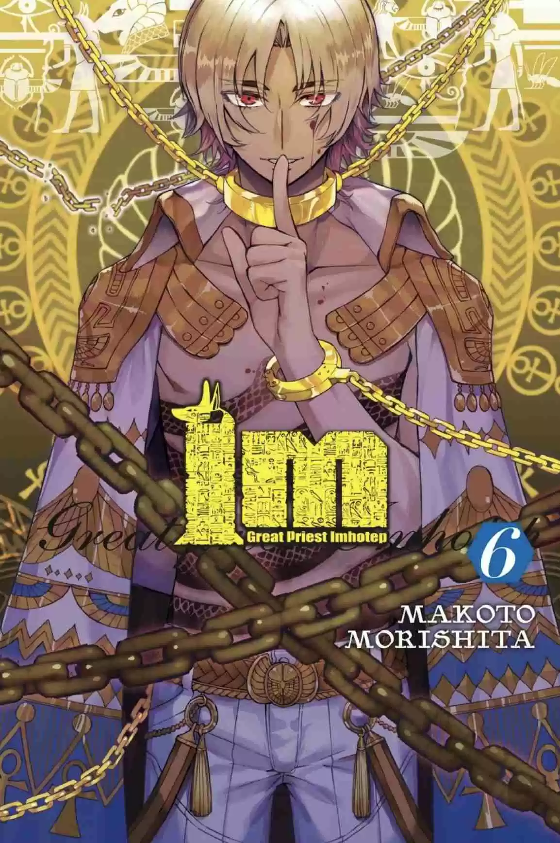Im - Great Priest Imhotep Vol.6 Ch.20
