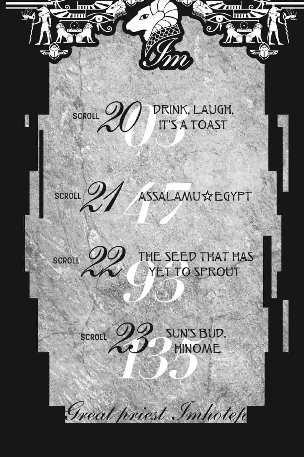 Im - Great Priest Imhotep Vol.6 Ch.20