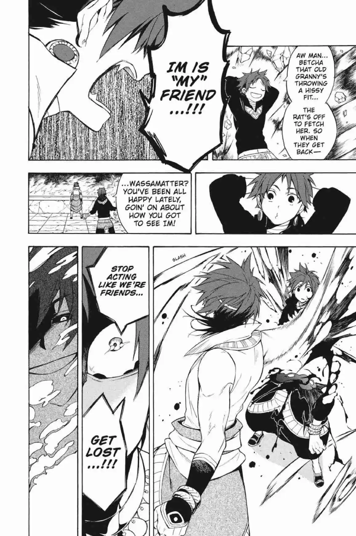 Im - Great Priest Imhotep Vol.6 Ch.20