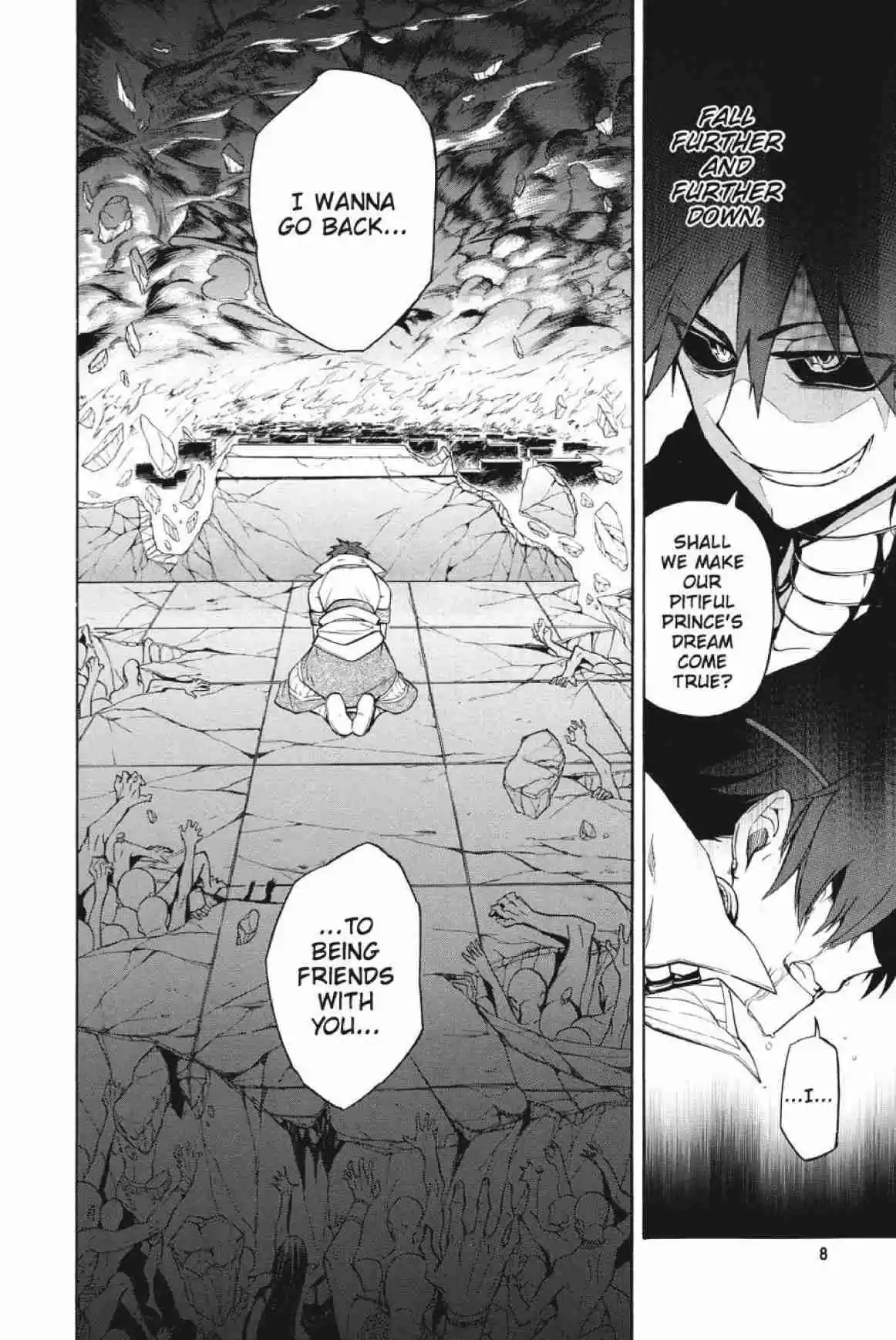 Im - Great Priest Imhotep Vol.6 Ch.20