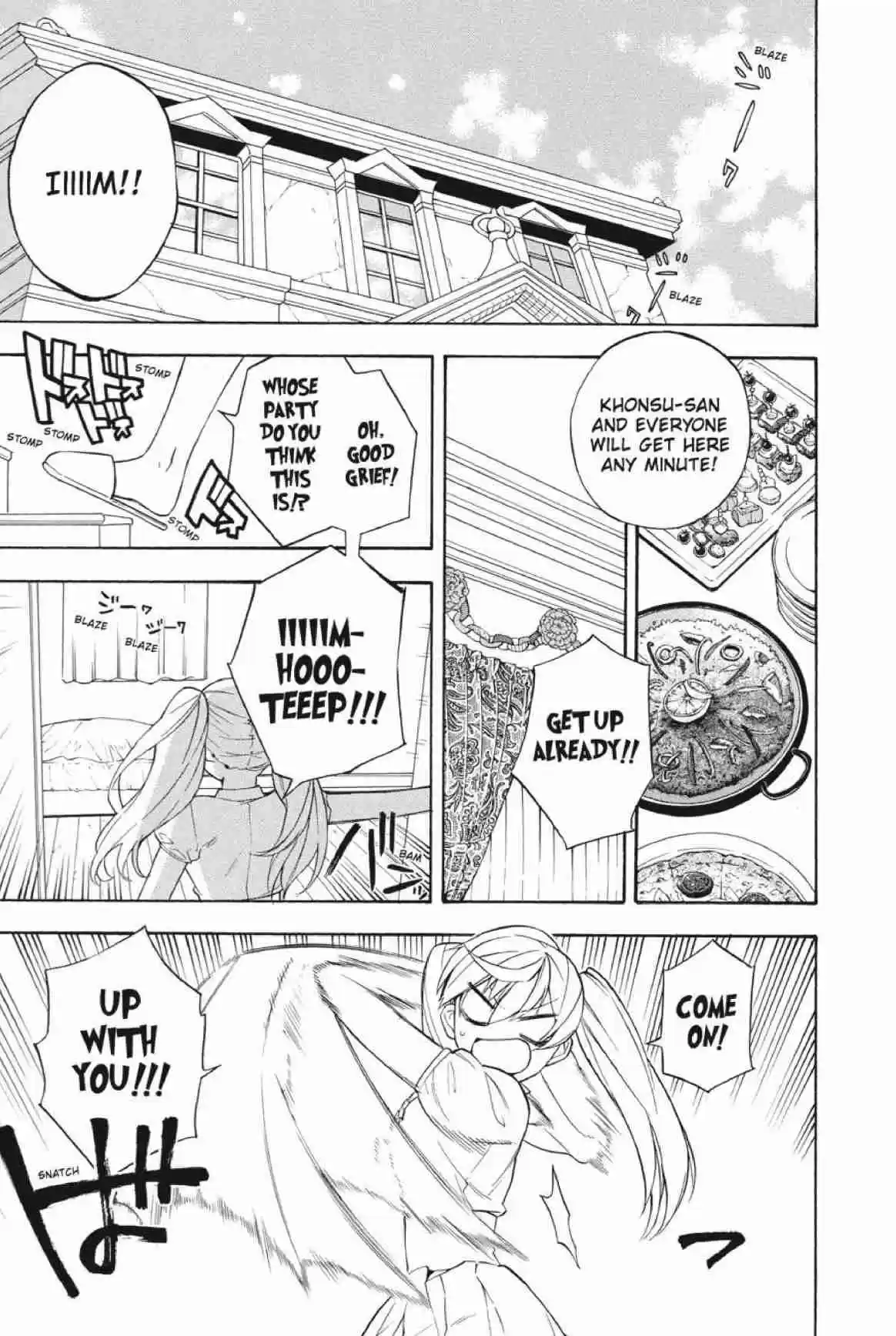 Im - Great Priest Imhotep Vol.6 Ch.20