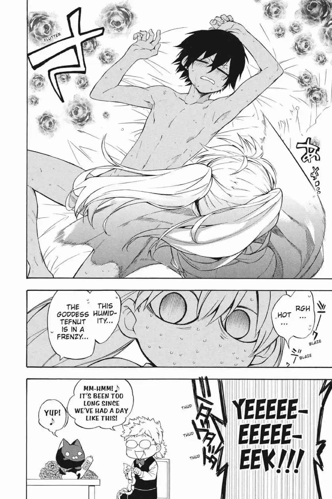 Im - Great Priest Imhotep Vol.6 Ch.20