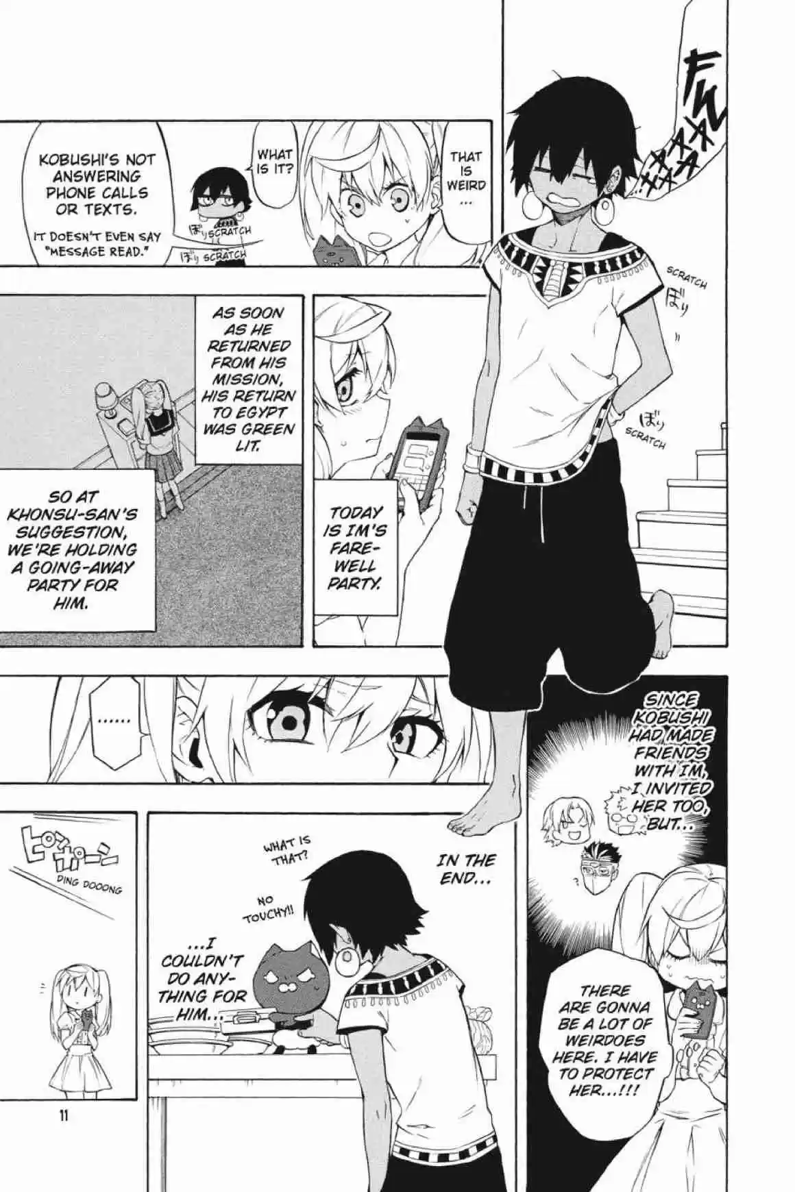 Im - Great Priest Imhotep Vol.6 Ch.20