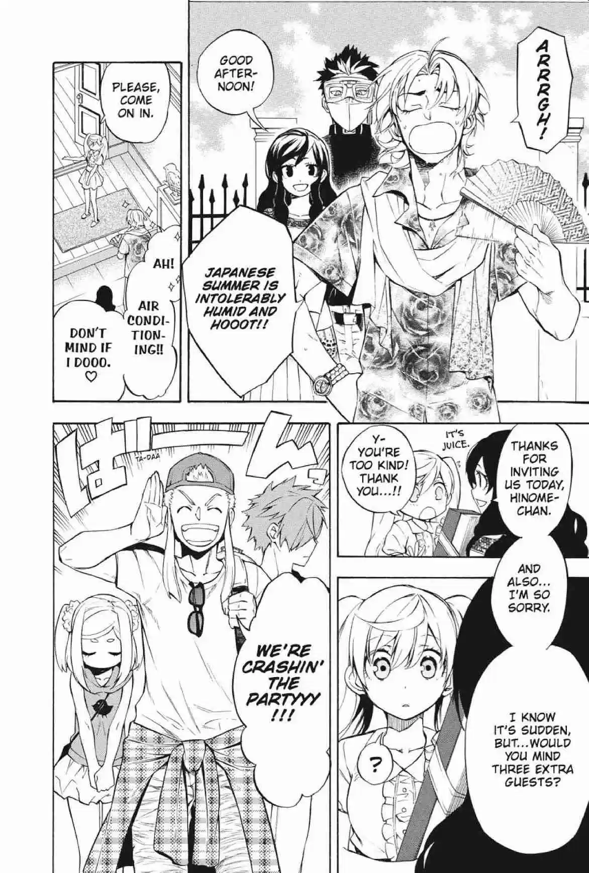 Im - Great Priest Imhotep Vol.6 Ch.20