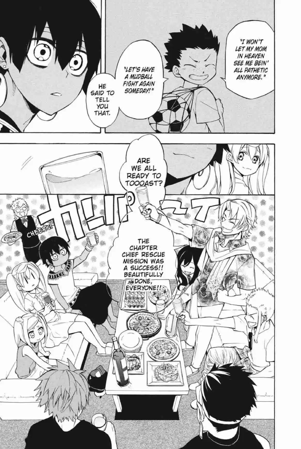 Im - Great Priest Imhotep Vol.6 Ch.20