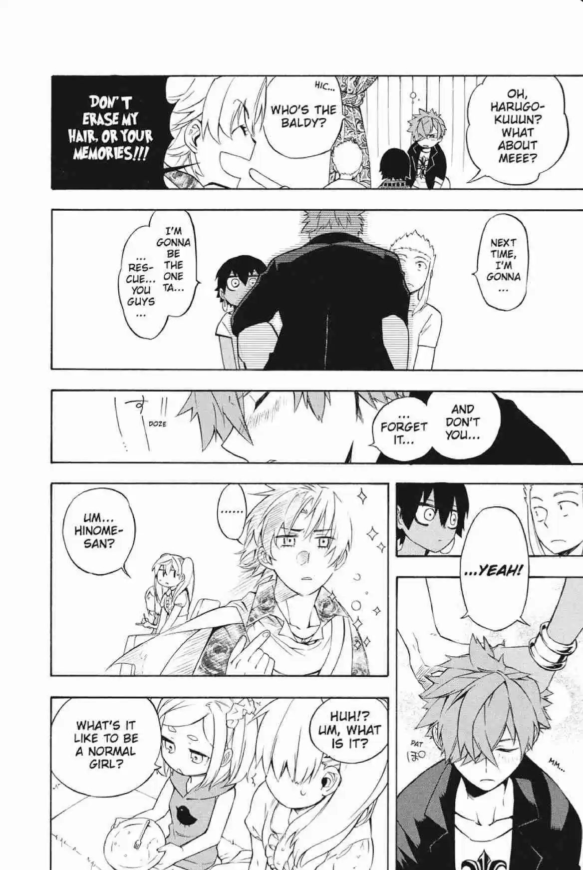 Im - Great Priest Imhotep Vol.6 Ch.20