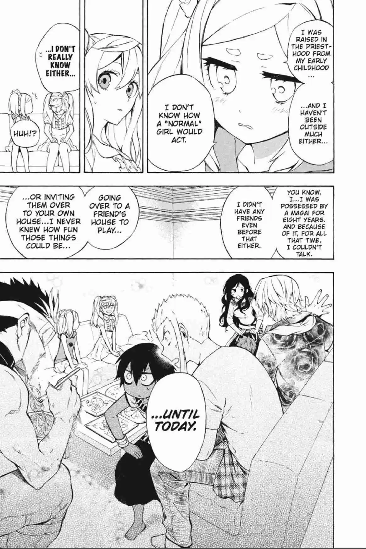 Im - Great Priest Imhotep Vol.6 Ch.20