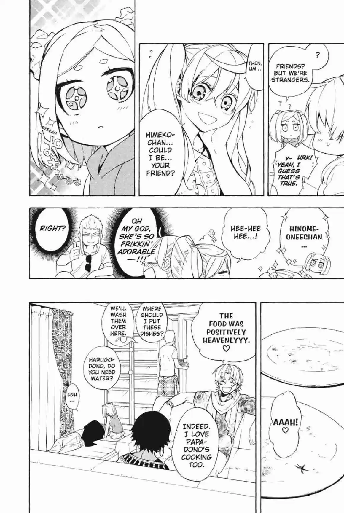 Im - Great Priest Imhotep Vol.6 Ch.20