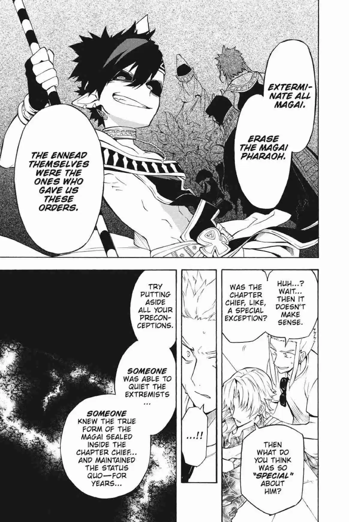 Im - Great Priest Imhotep Vol.6 Ch.20