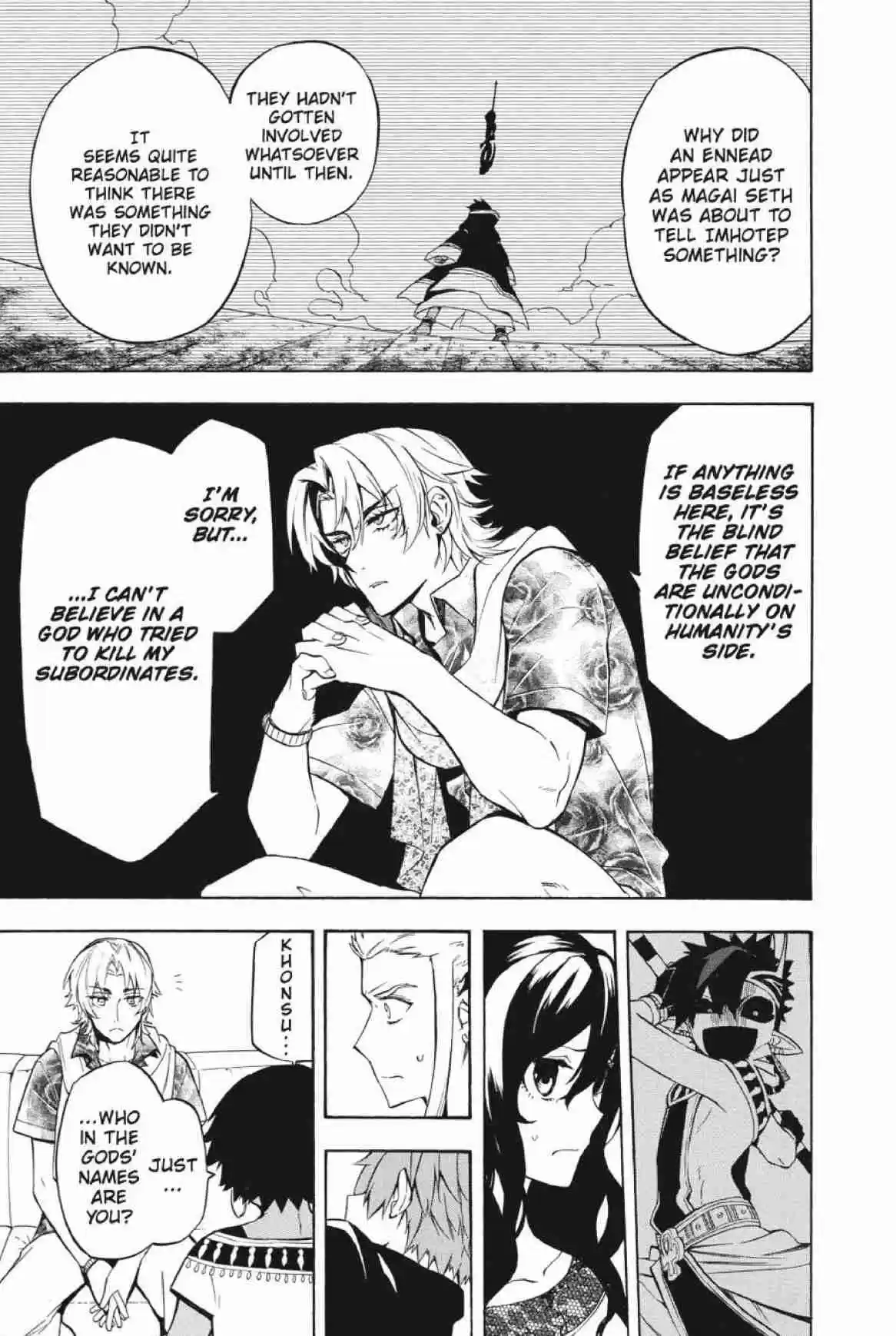 Im - Great Priest Imhotep Vol.6 Ch.20