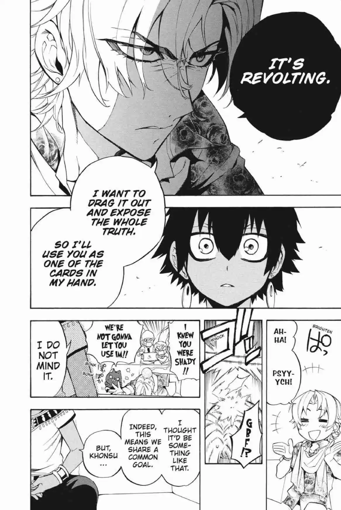 Im - Great Priest Imhotep Vol.6 Ch.20