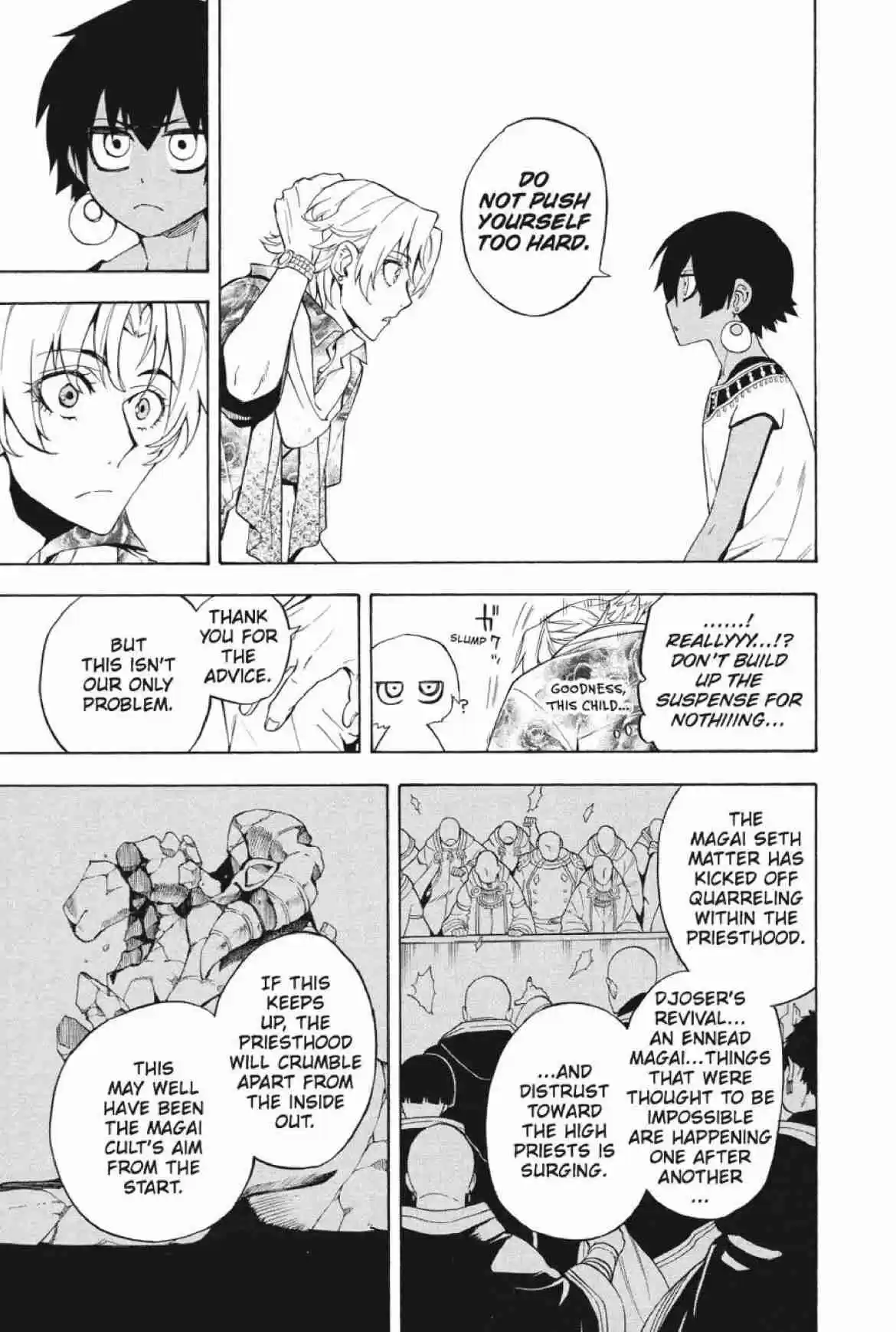 Im - Great Priest Imhotep Vol.6 Ch.20