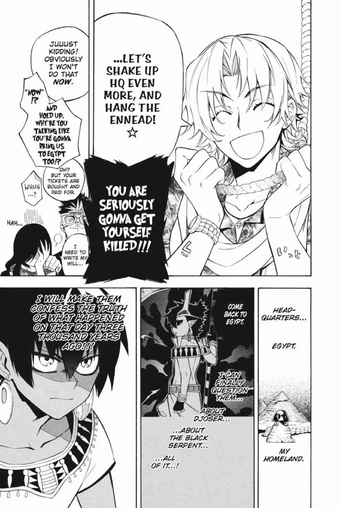 Im - Great Priest Imhotep Vol.6 Ch.20