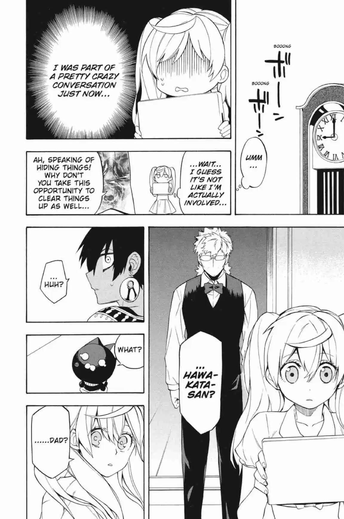 Im - Great Priest Imhotep Vol.6 Ch.20