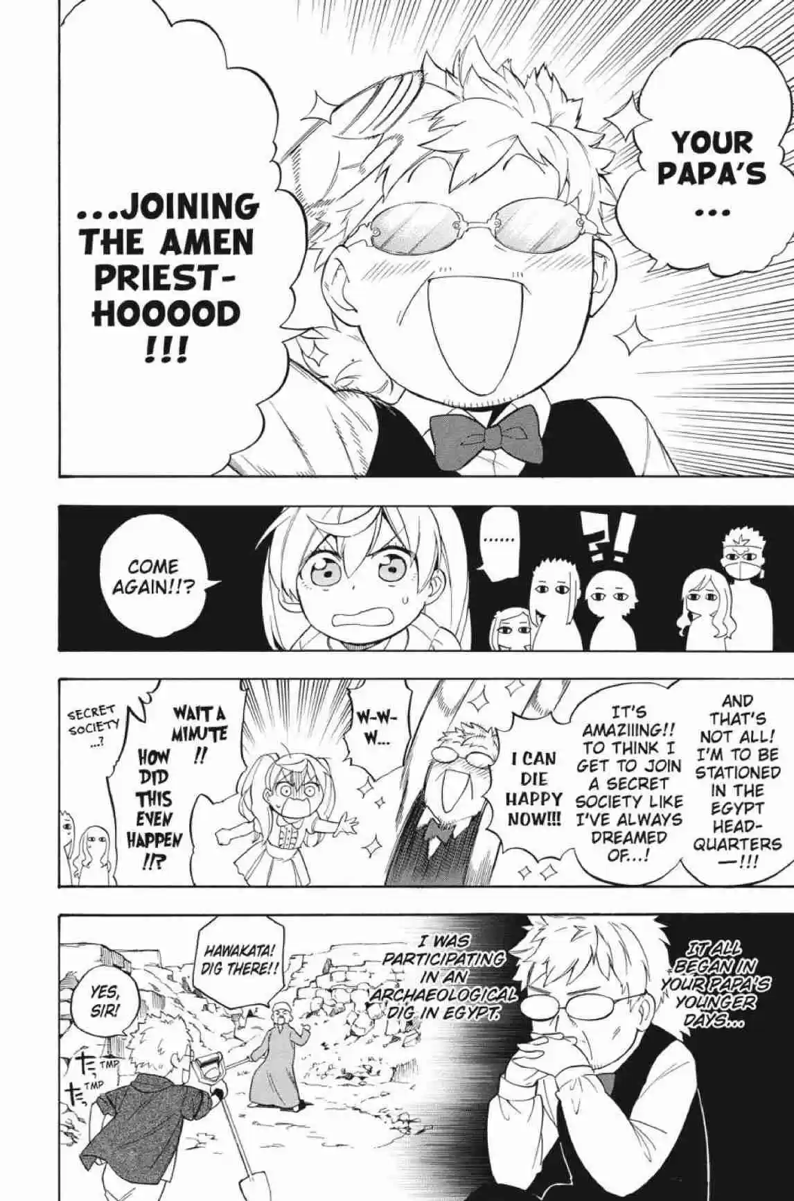 Im - Great Priest Imhotep Vol.6 Ch.20