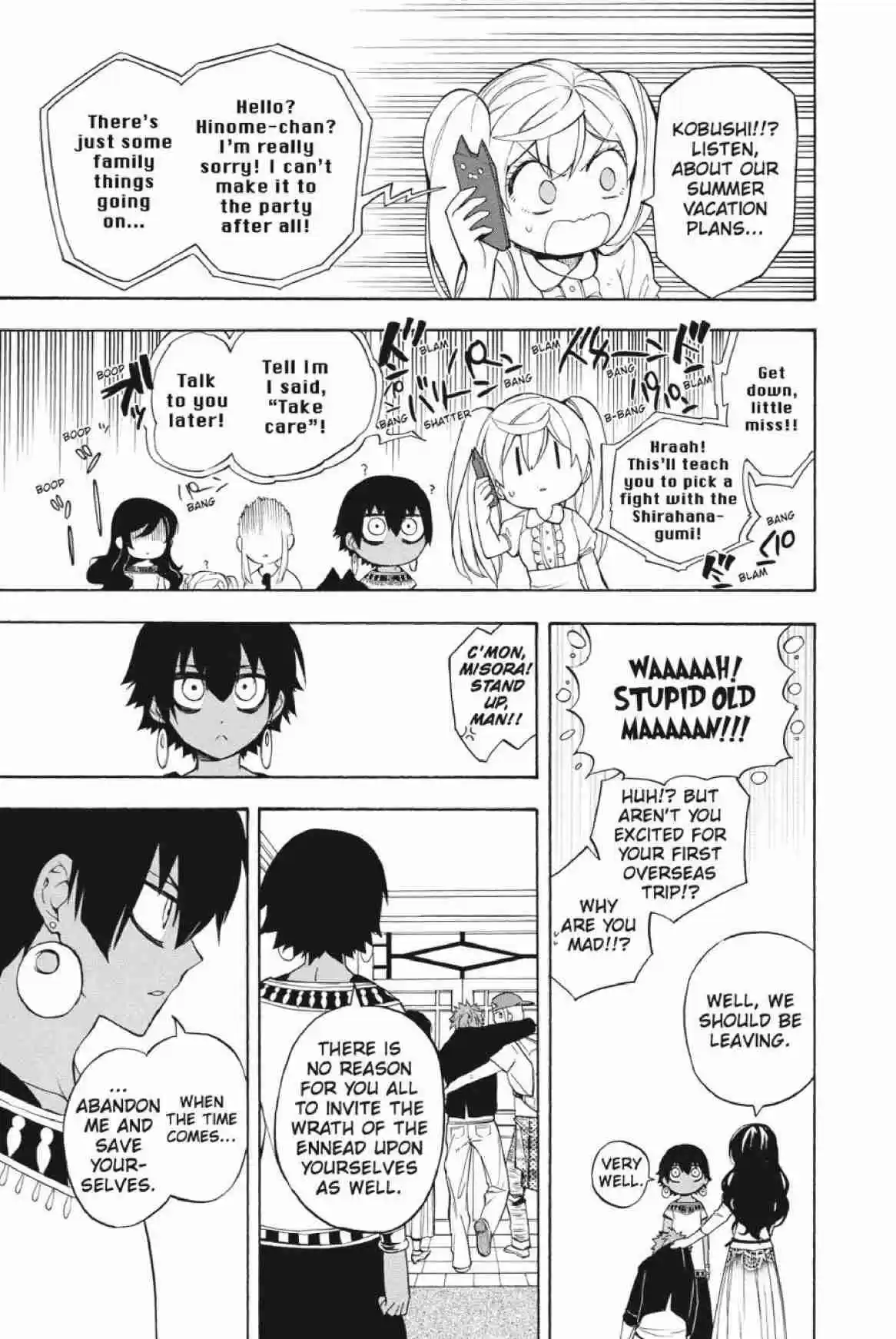 Im - Great Priest Imhotep Vol.6 Ch.20