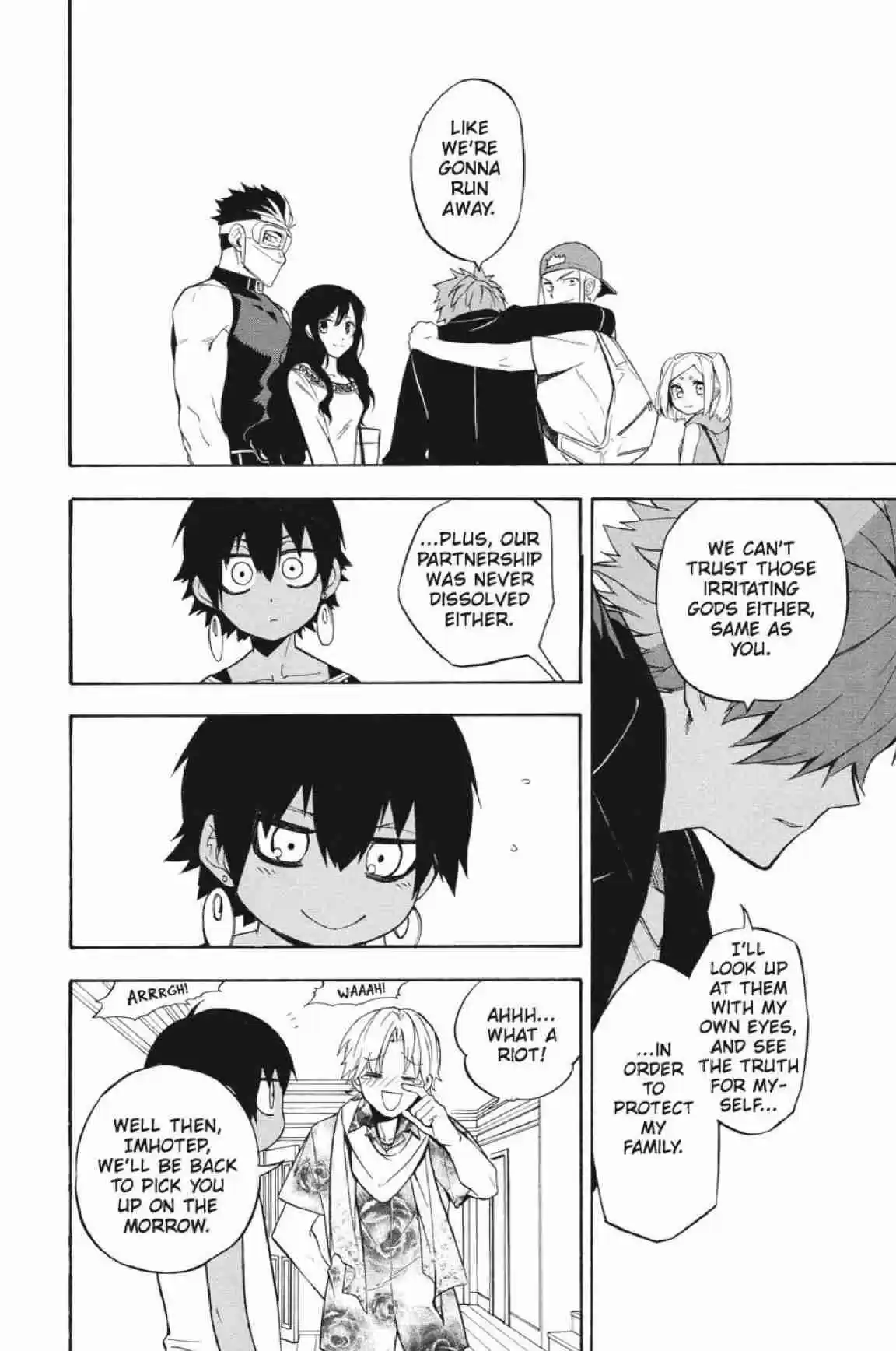 Im - Great Priest Imhotep Vol.6 Ch.20