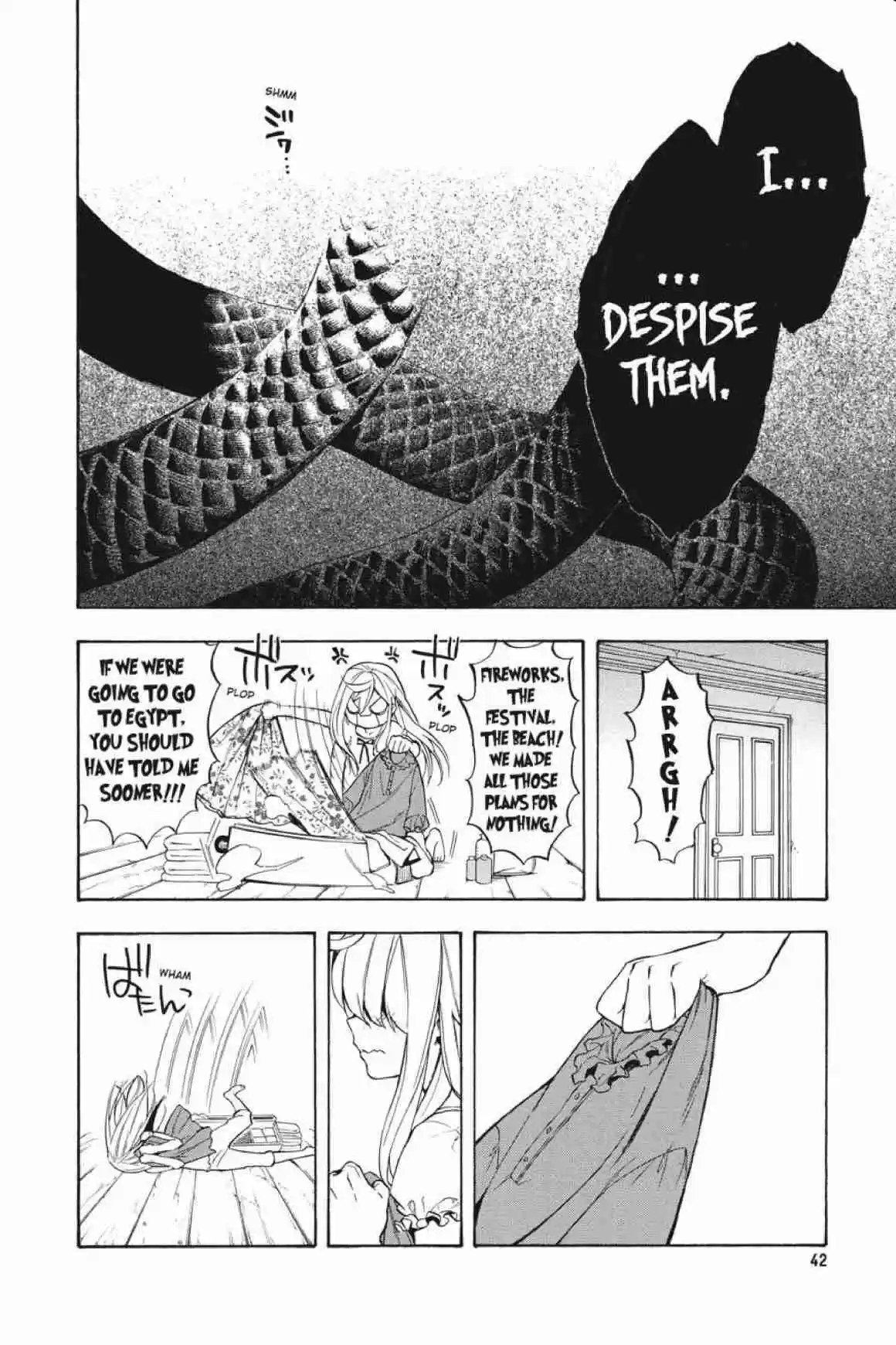 Im - Great Priest Imhotep Vol.6 Ch.20