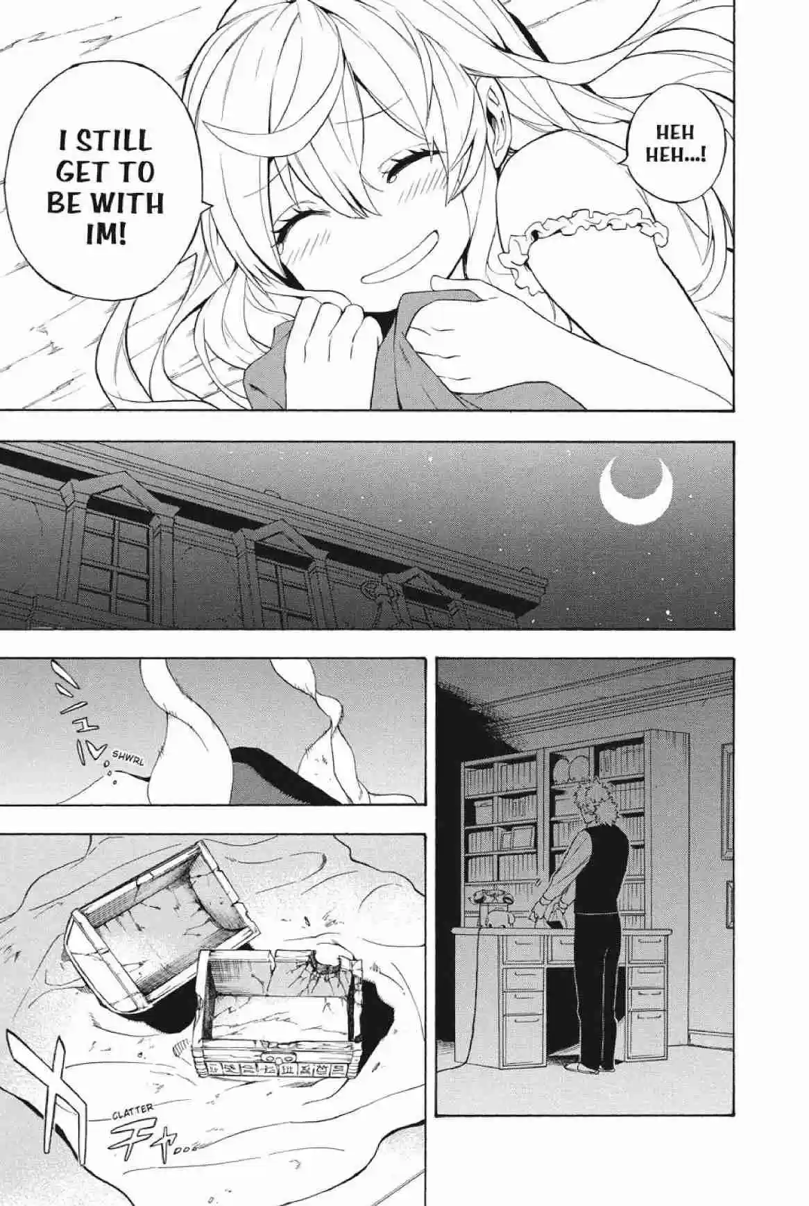 Im - Great Priest Imhotep Vol.6 Ch.20