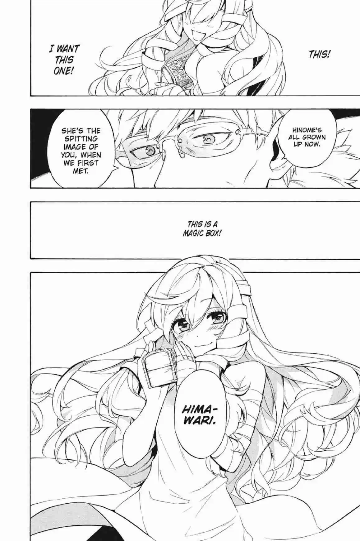 Im - Great Priest Imhotep Vol.6 Ch.20