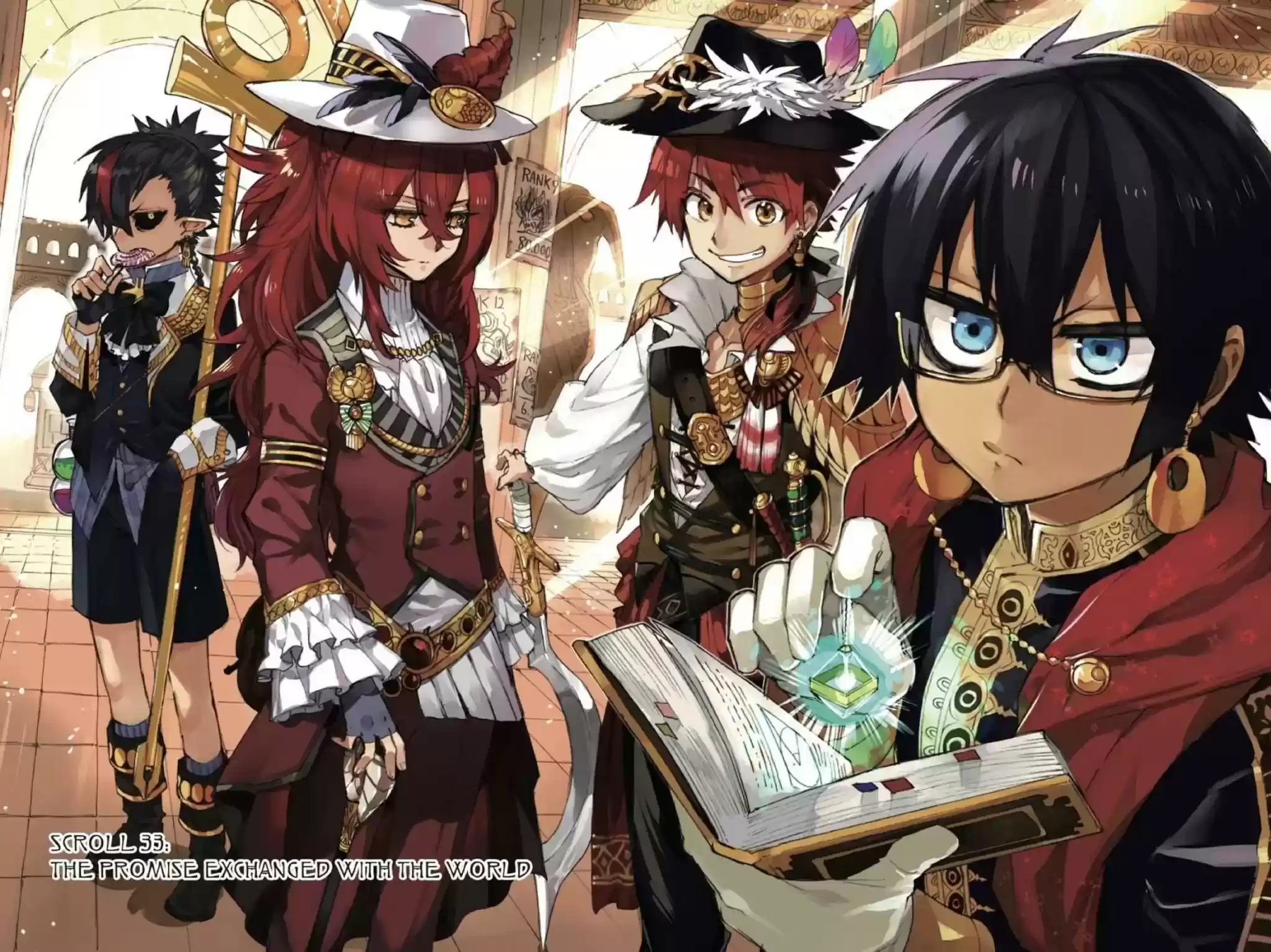 Im - Great Priest Imhotep Vol.9 Chapter 33