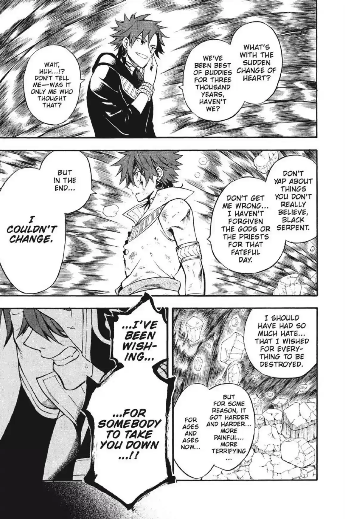 Im - Great Priest Imhotep Vol.9 Chapter 33