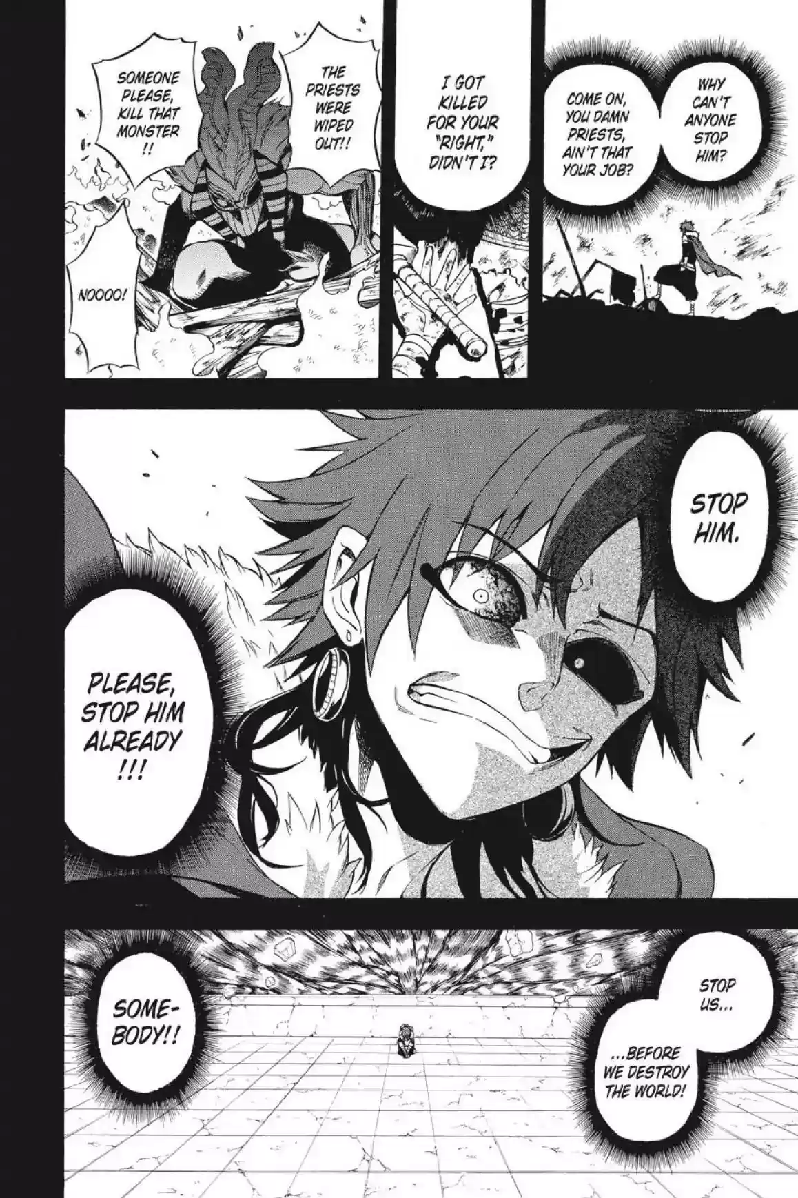 Im - Great Priest Imhotep Vol.9 Chapter 33