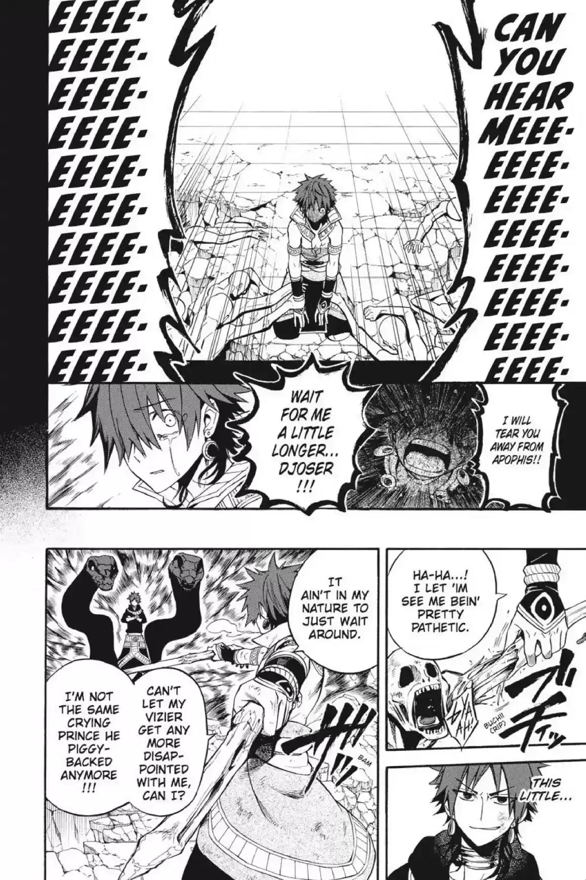 Im - Great Priest Imhotep Vol.9 Chapter 33