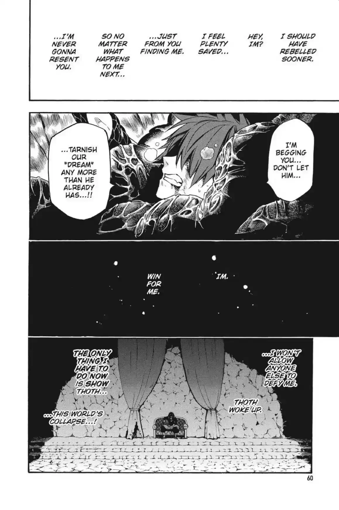 Im - Great Priest Imhotep Vol.9 Chapter 33