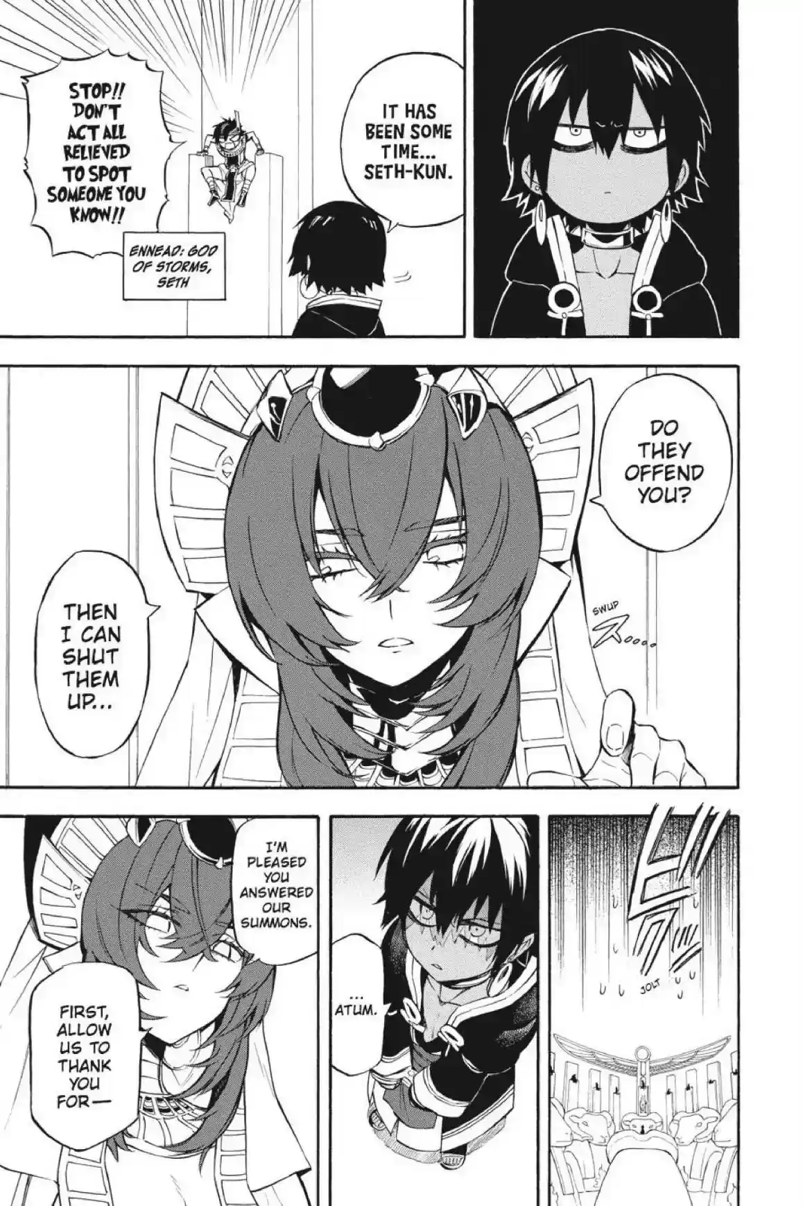 Im - Great Priest Imhotep Vol.9 Chapter 33