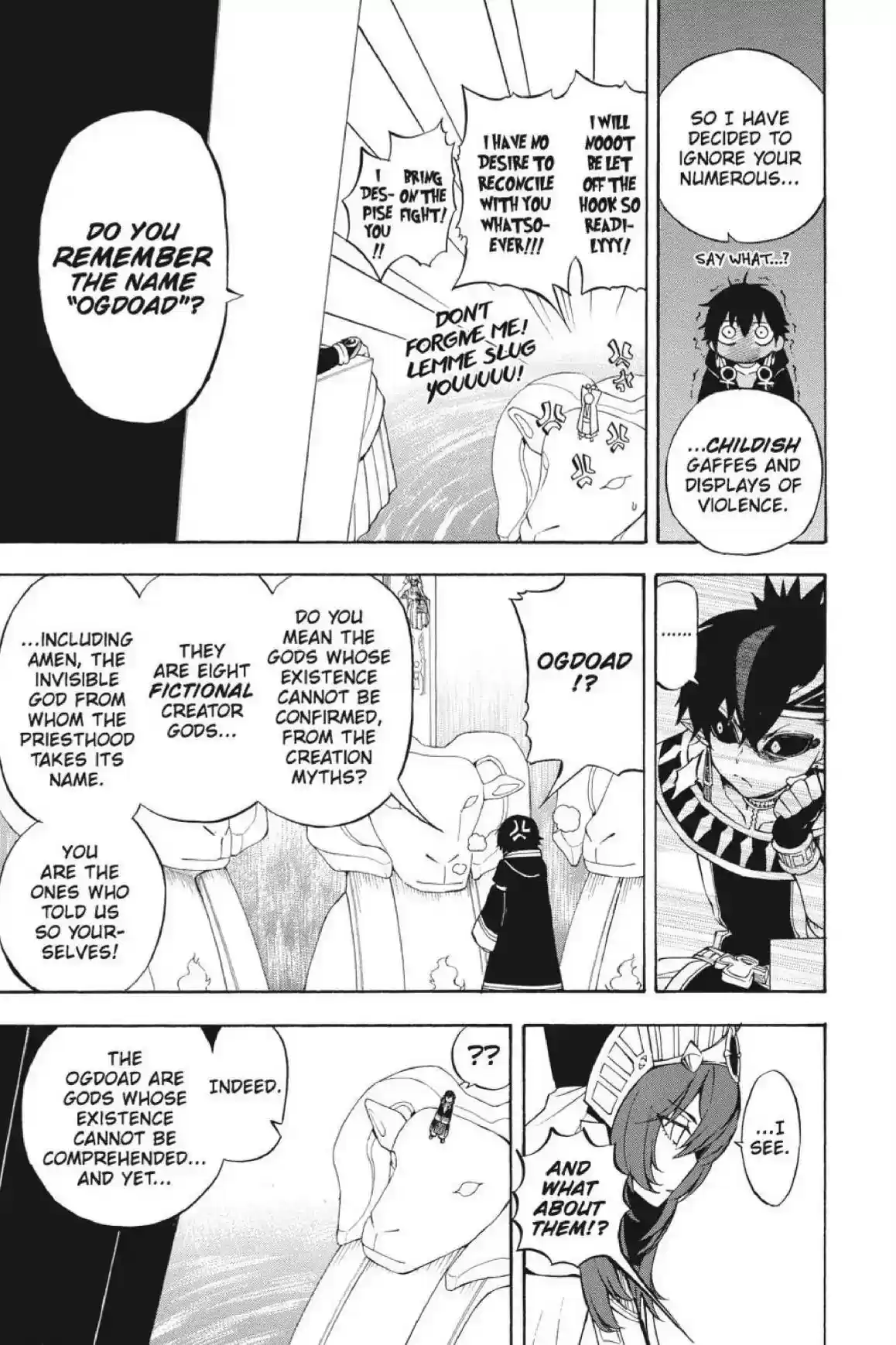 Im - Great Priest Imhotep Vol.9 Chapter 33